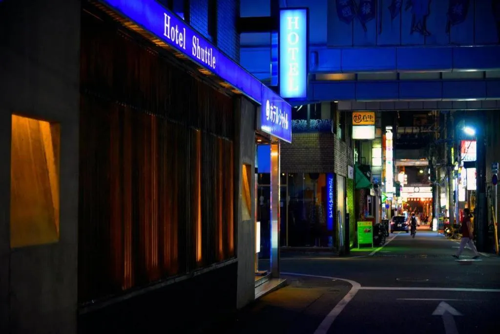 Business Hotel Shuttle