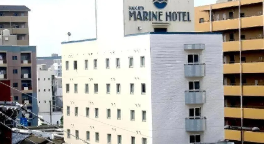 Hakata Marine Hotel