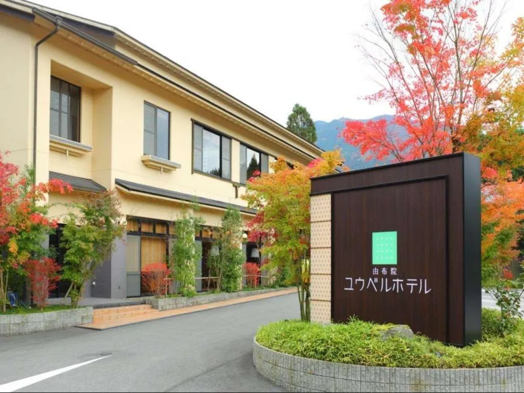 Yufuin Ubl Hotel