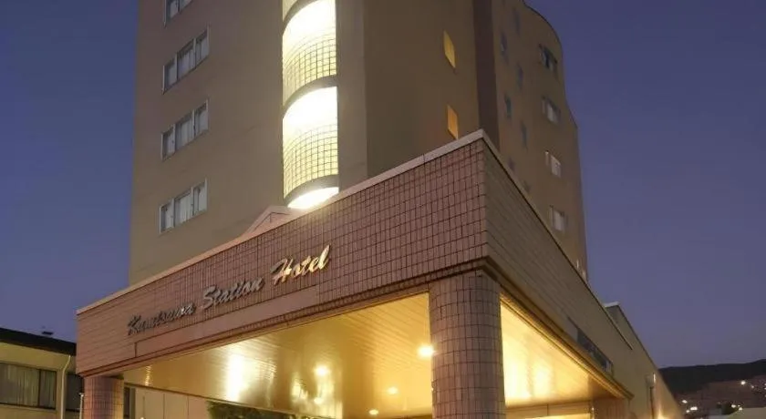 Kamisuwa Station Hotel