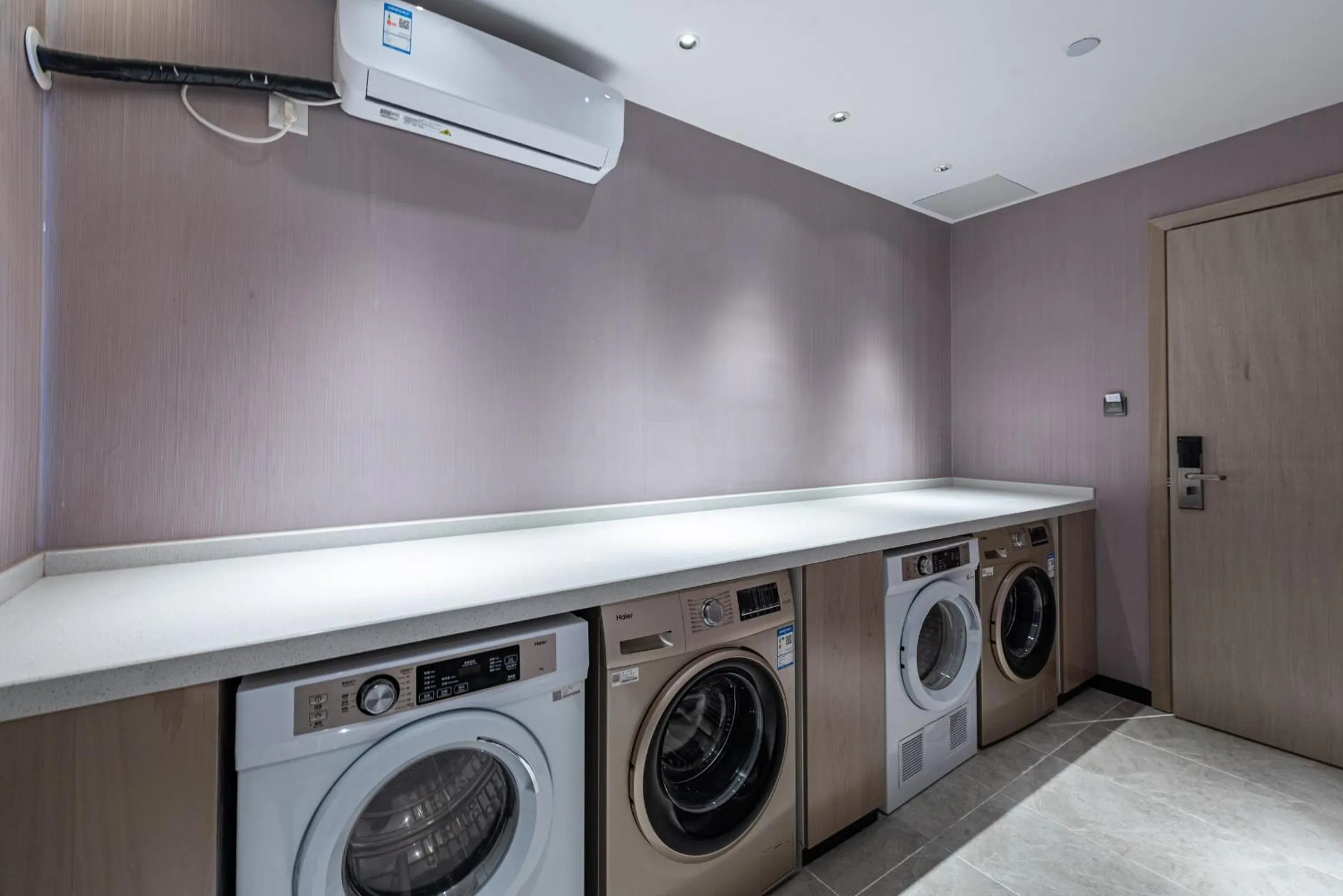 washing machine in Echarm Hotel Yangshuo West Stree 宜尚酒店 阳朔西街店