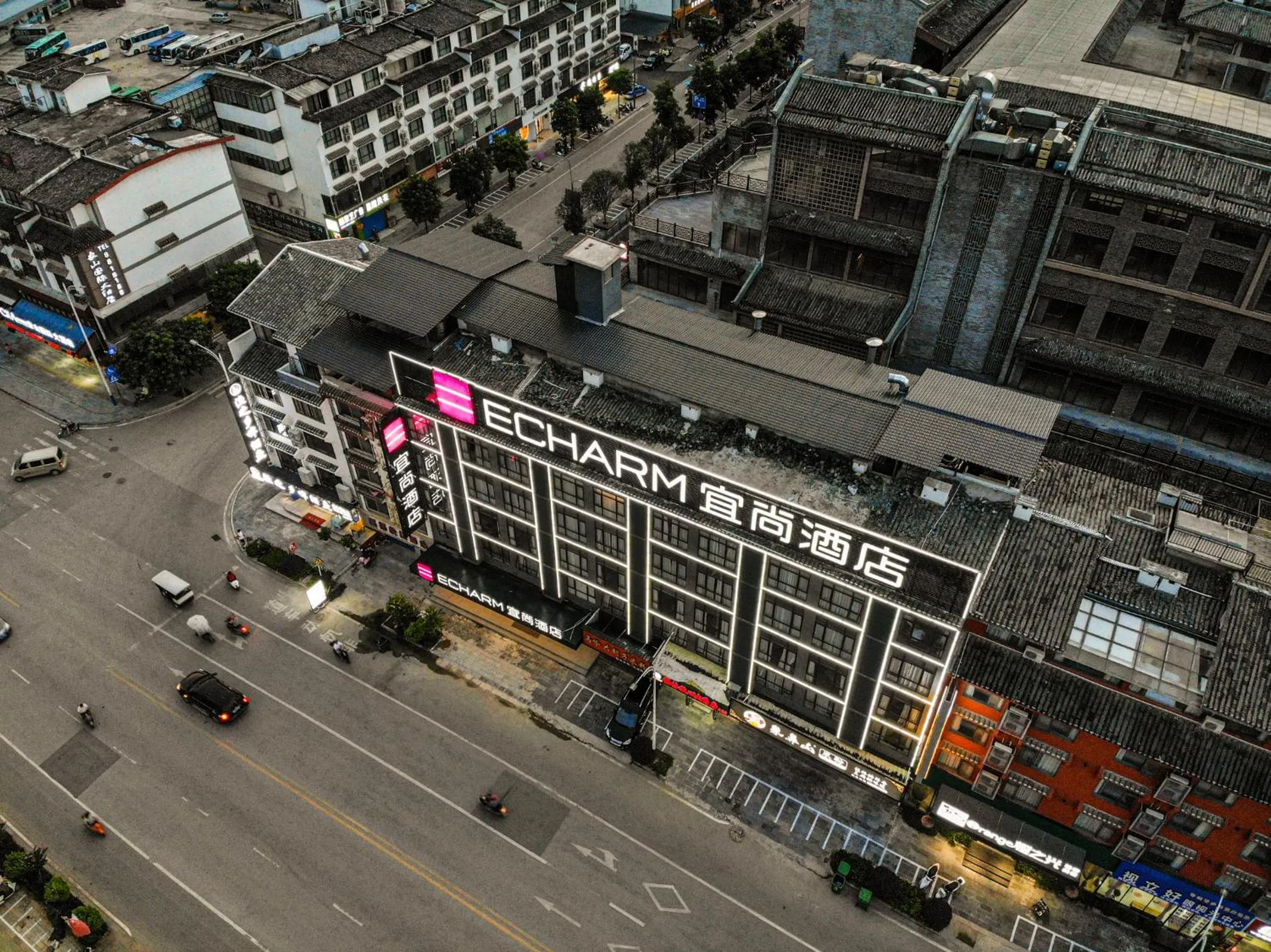 Property building in Echarm Hotel Yangshuo West Stree 宜尚酒店 阳朔西街店