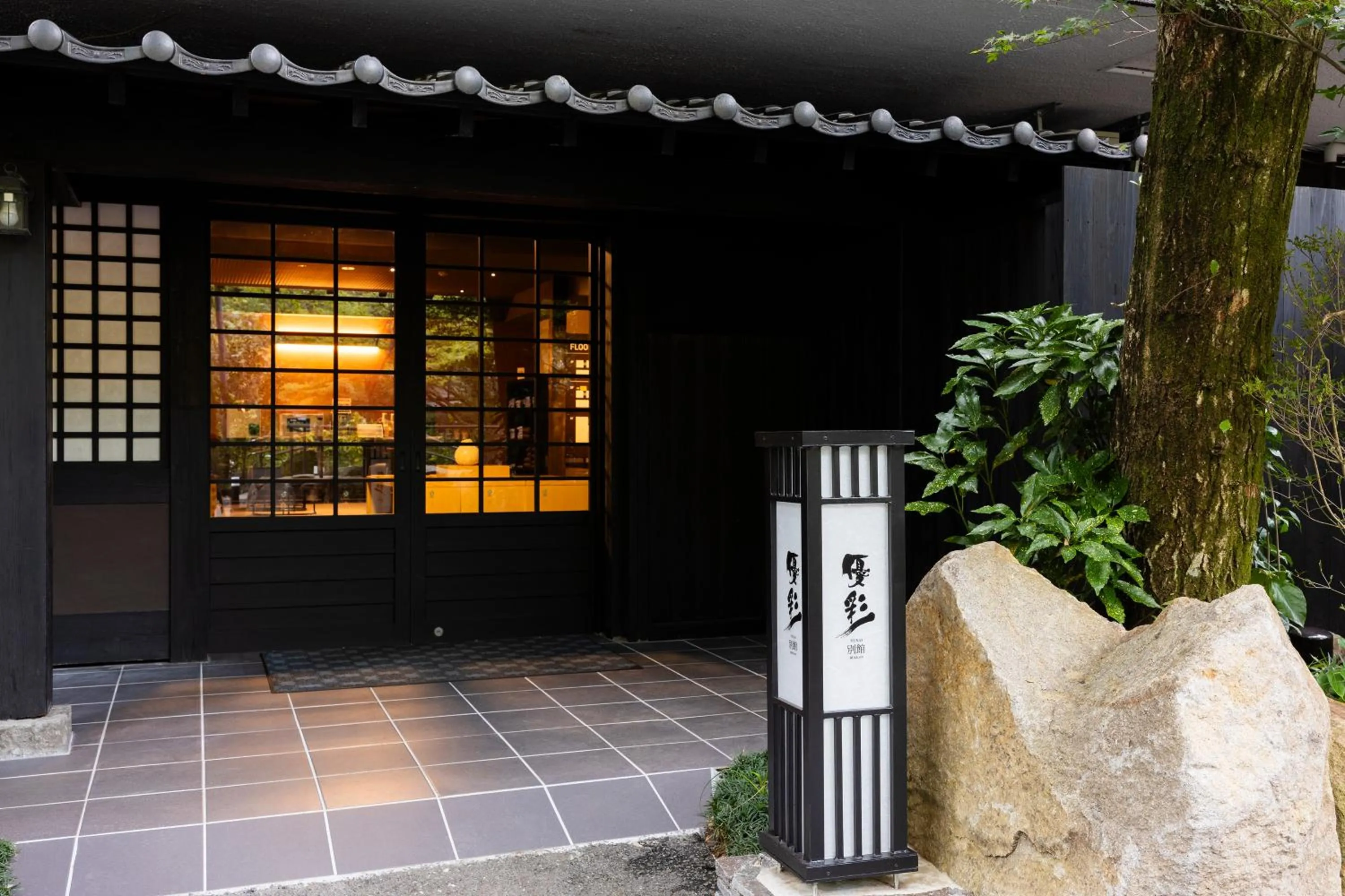 Property building in Yusai Bekkan