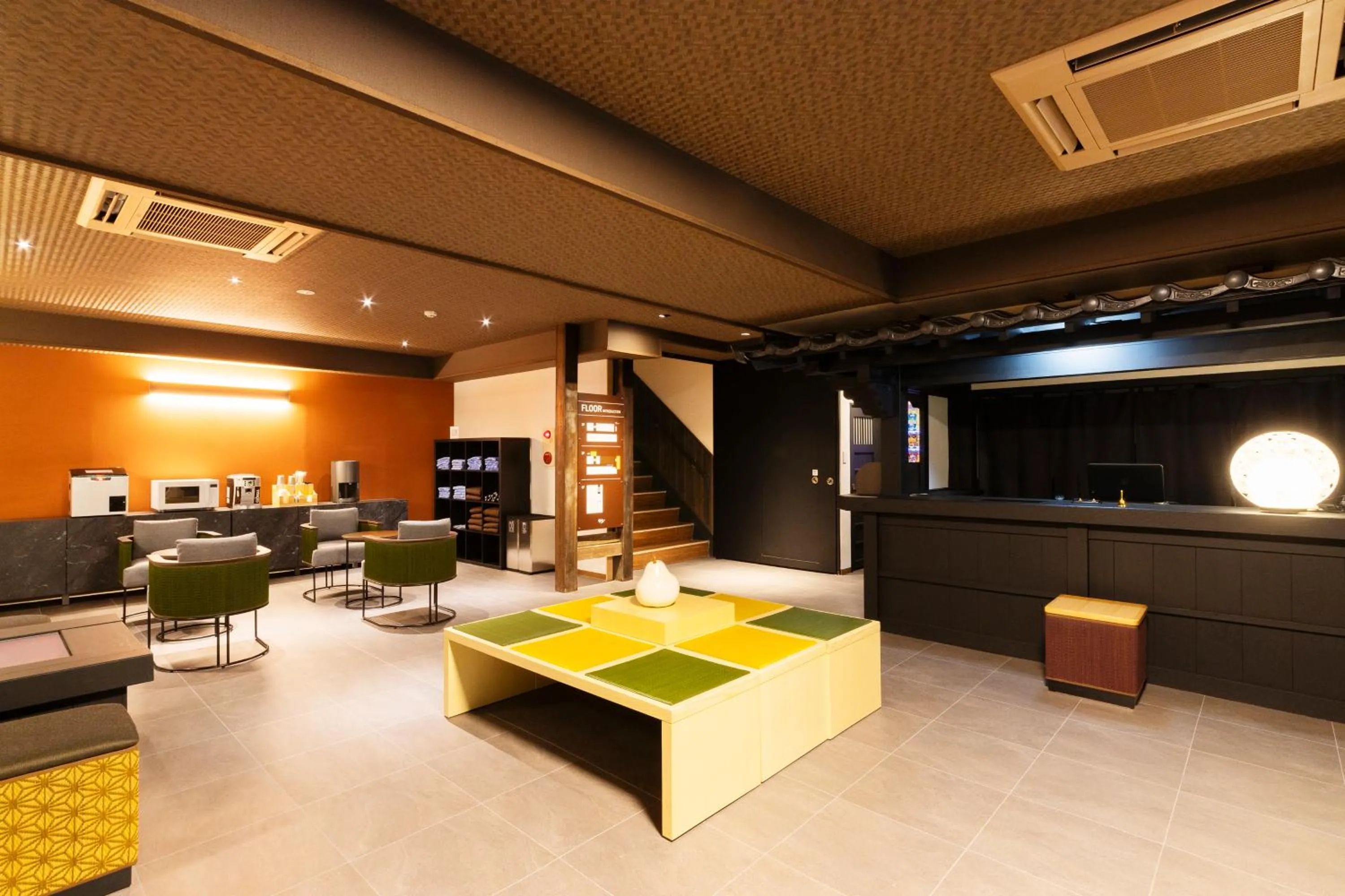 Lobby or reception in Yusai Bekkan