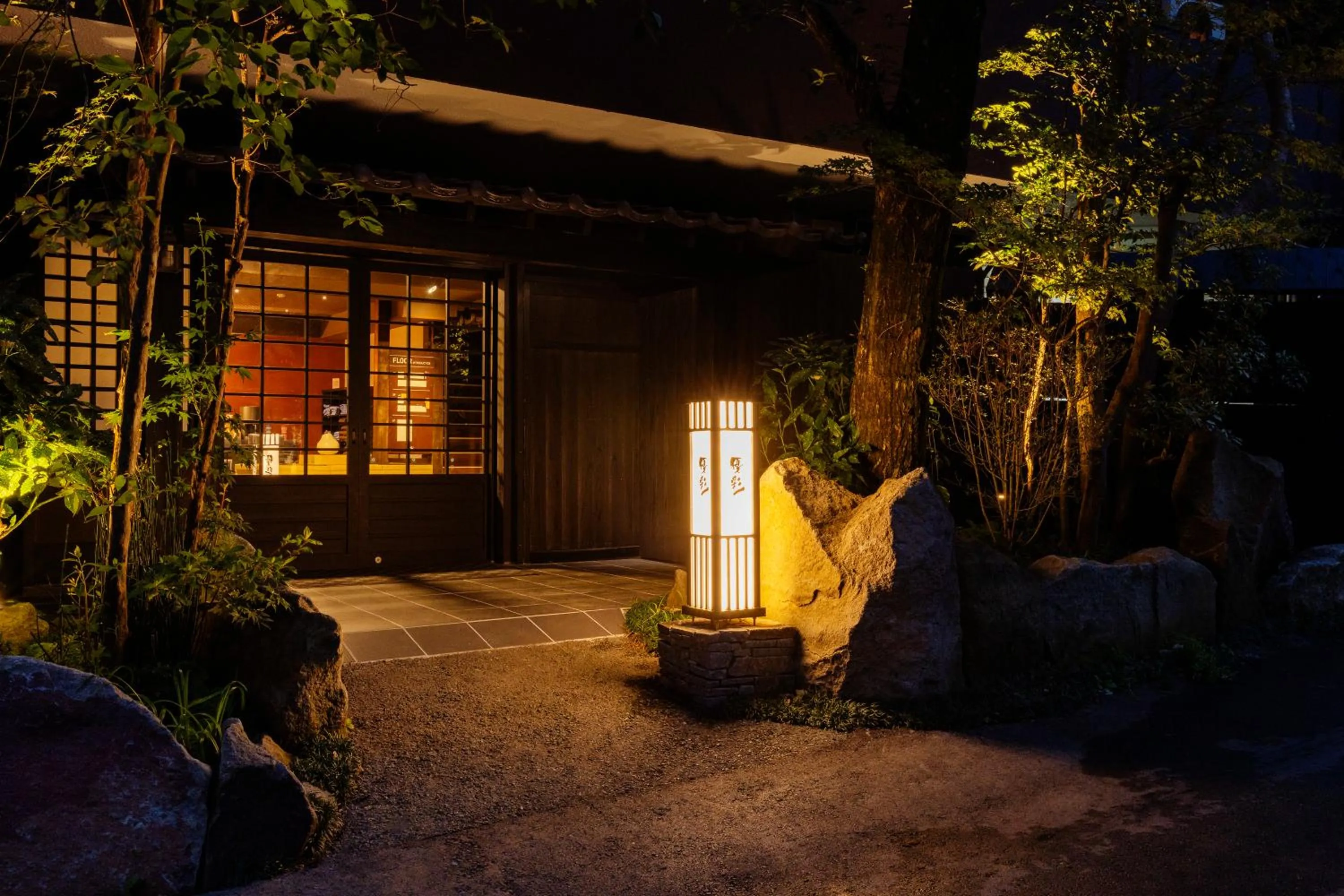 Property building in Yusai Bekkan