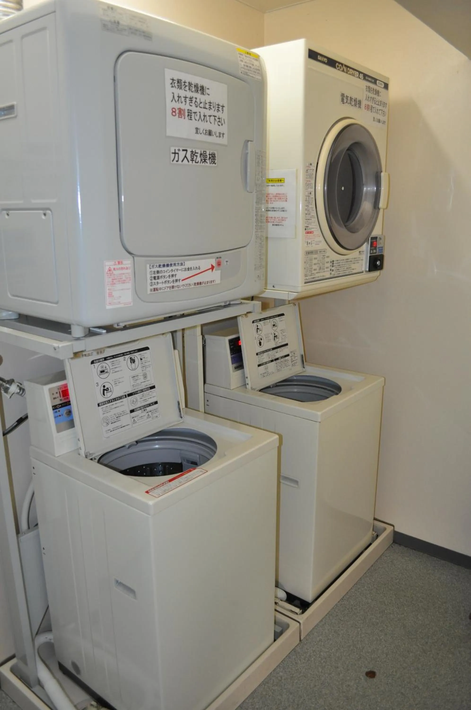 Other in Kochi Ryoma Hotel