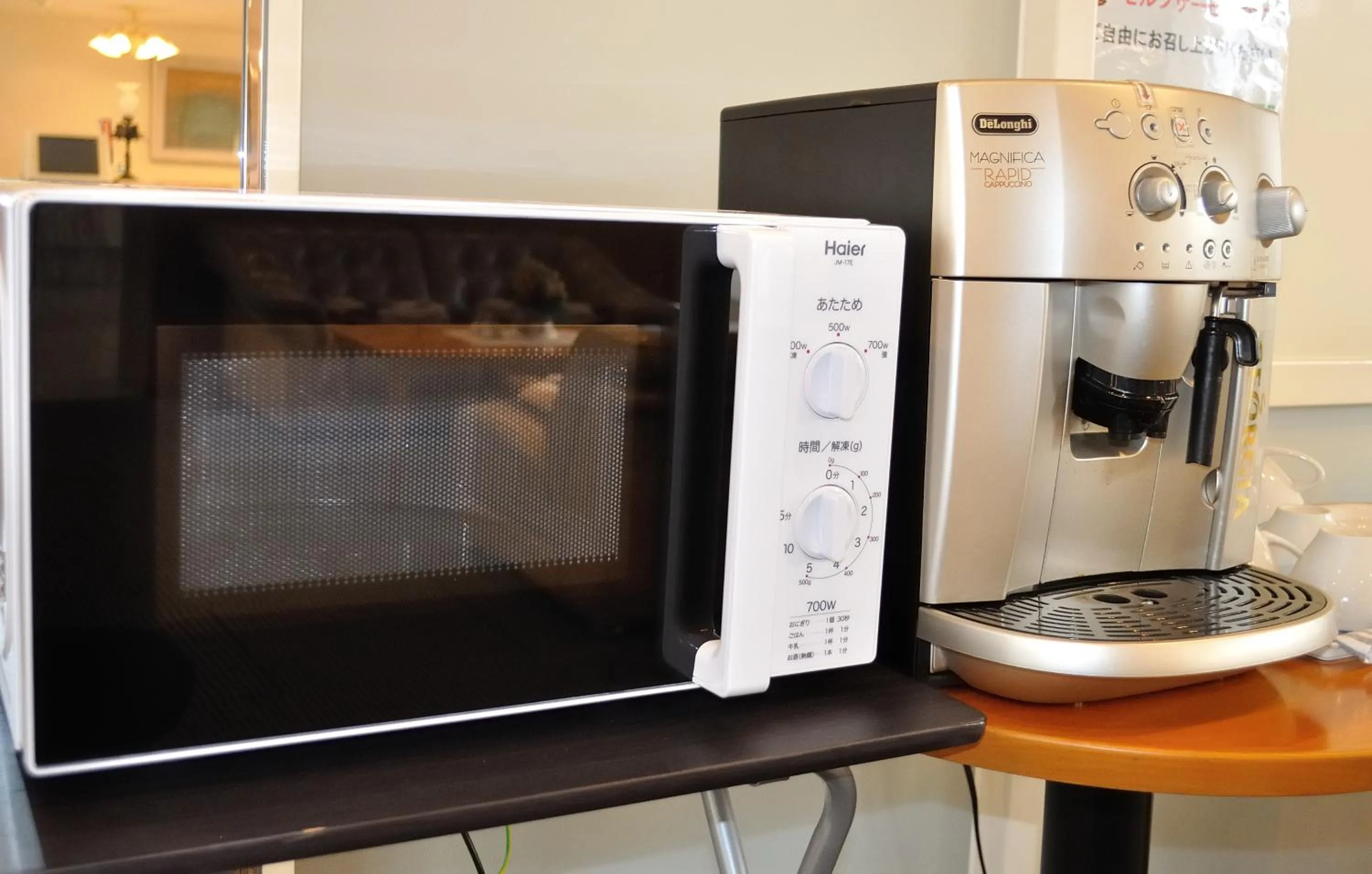 Other in Kochi Ryoma Hotel