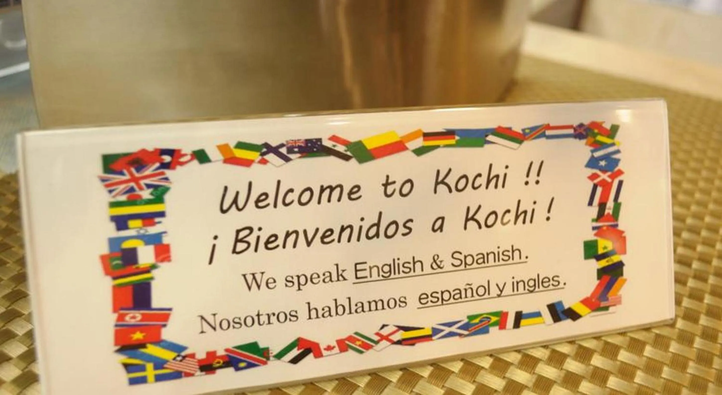 Logo/Certificate/Sign in Kochi Ryoma Hotel