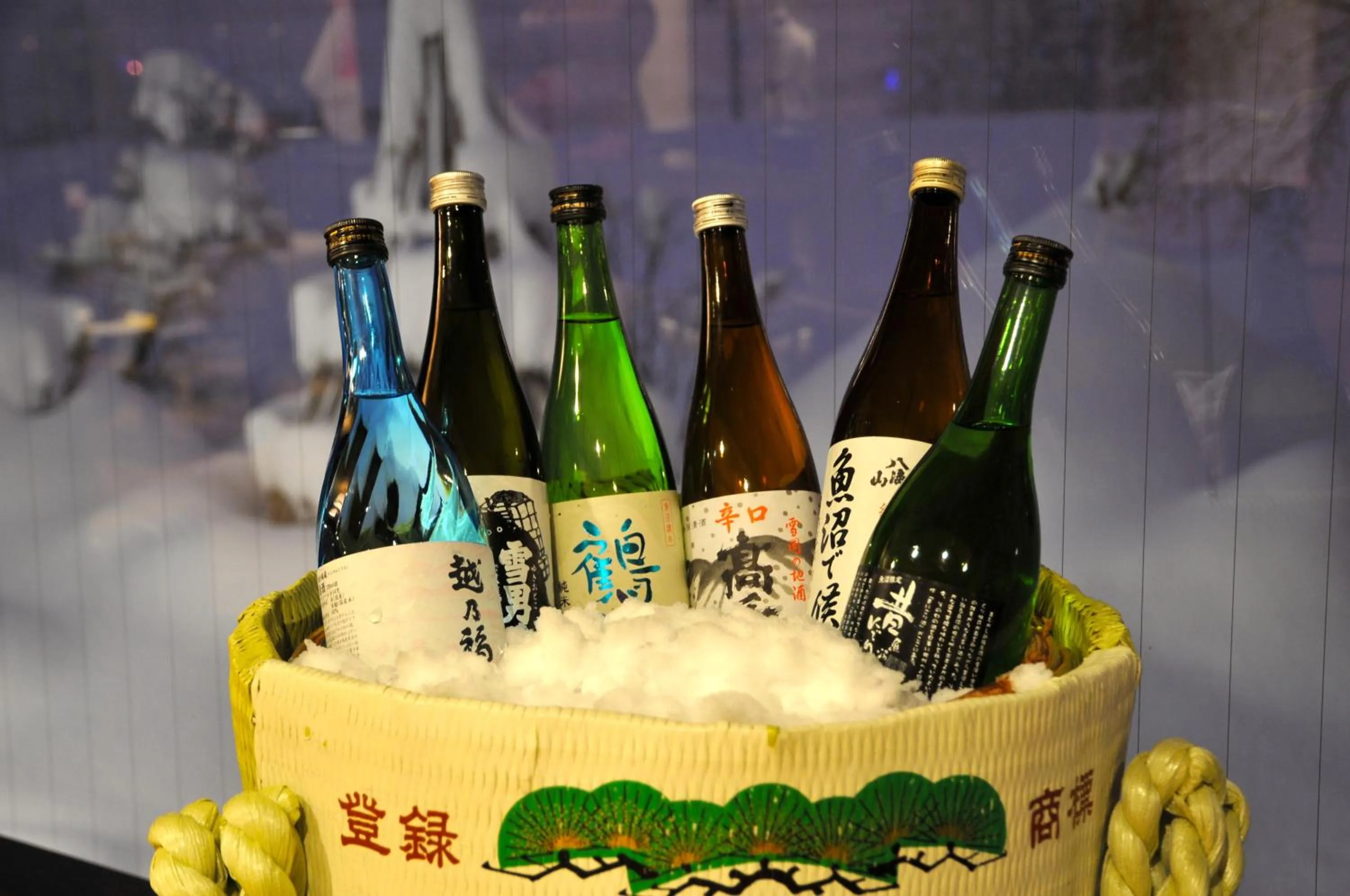 Drinks in Maruyama Onsen Kojyokan