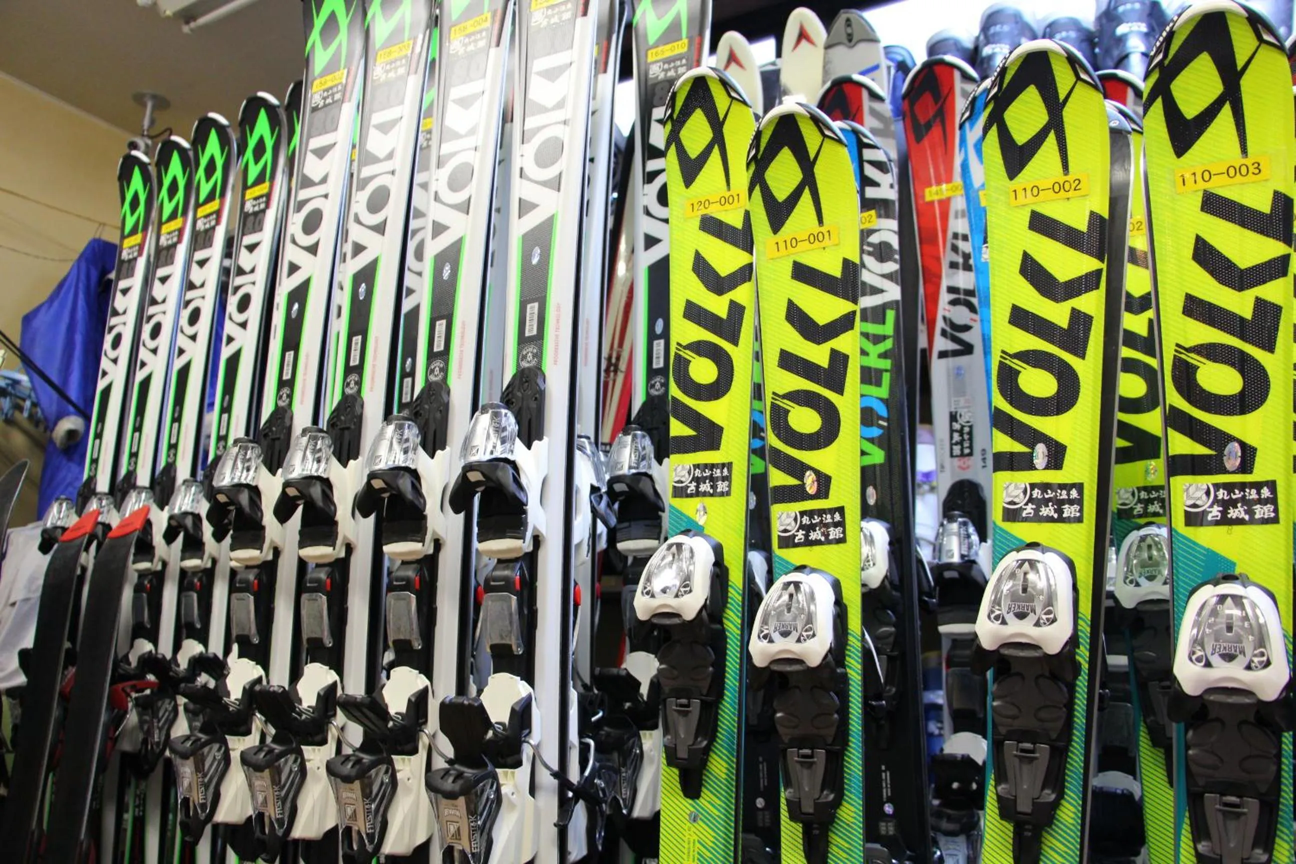 Skiing in Maruyama Onsen Kojyokan