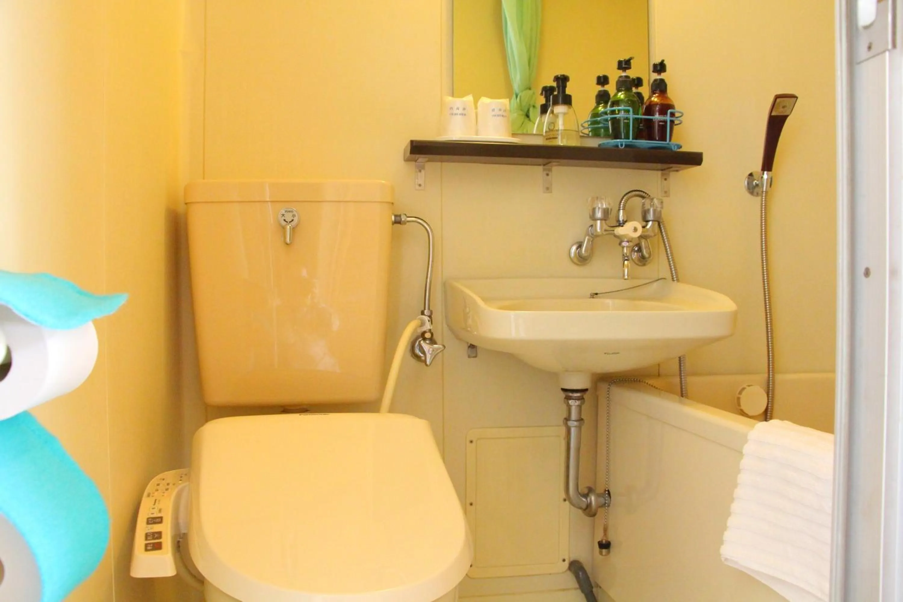 Shower in Maruyama Onsen Kojyokan