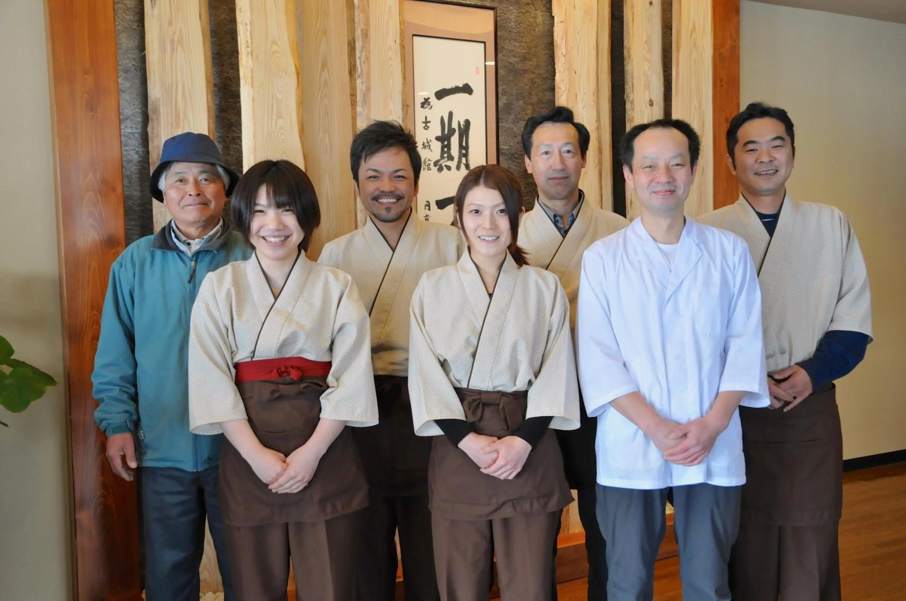 People in Maruyama Onsen Kojyokan