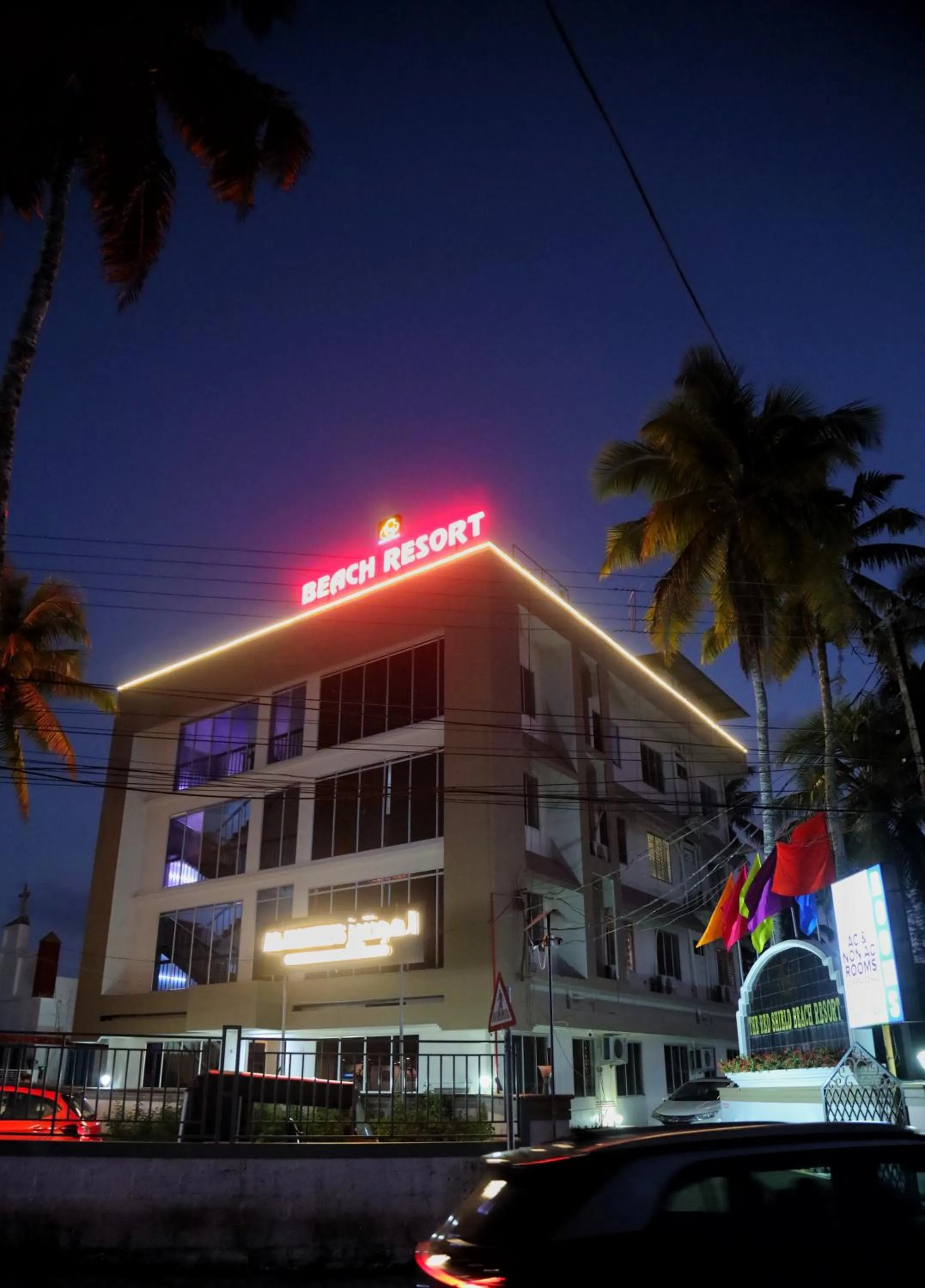 Street view in Grand Harmony Beach Resort