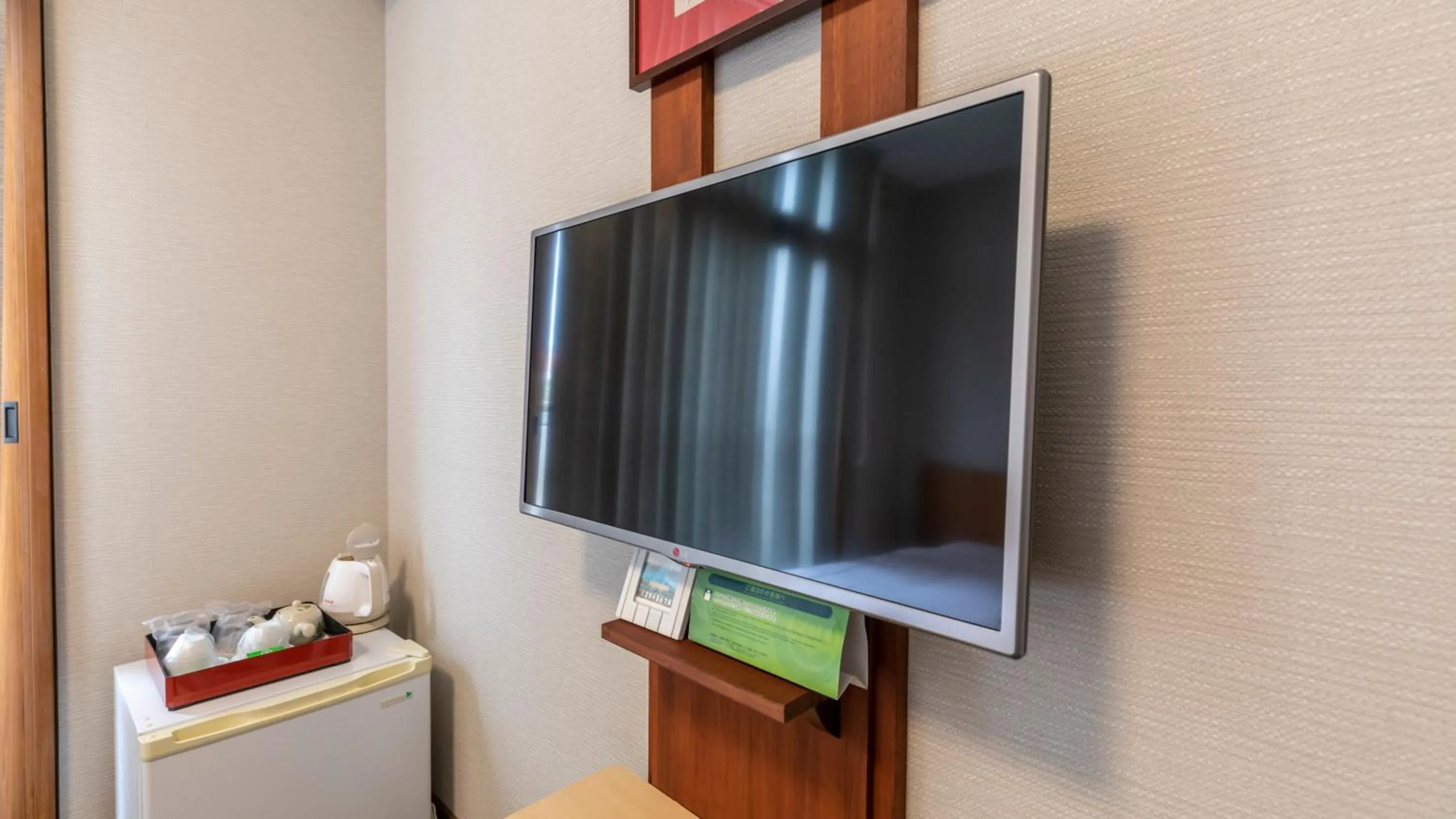 Tabist International Hotel Kaike