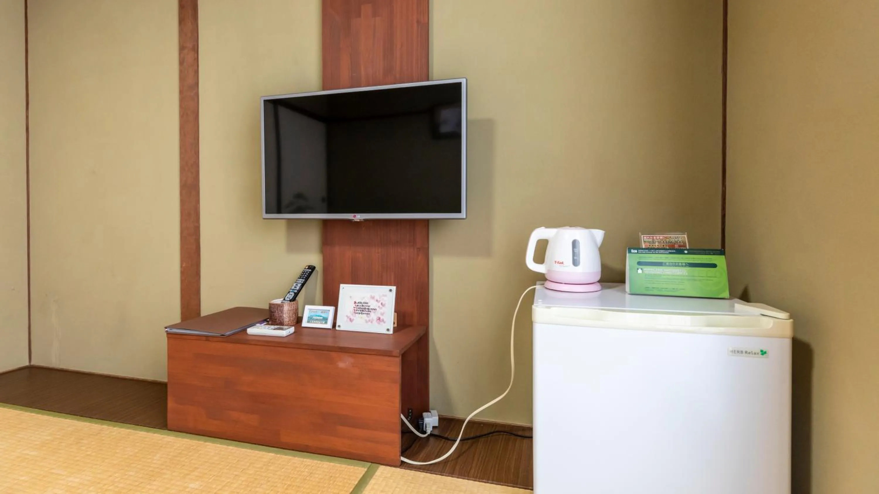 Tabist International Hotel Kaike