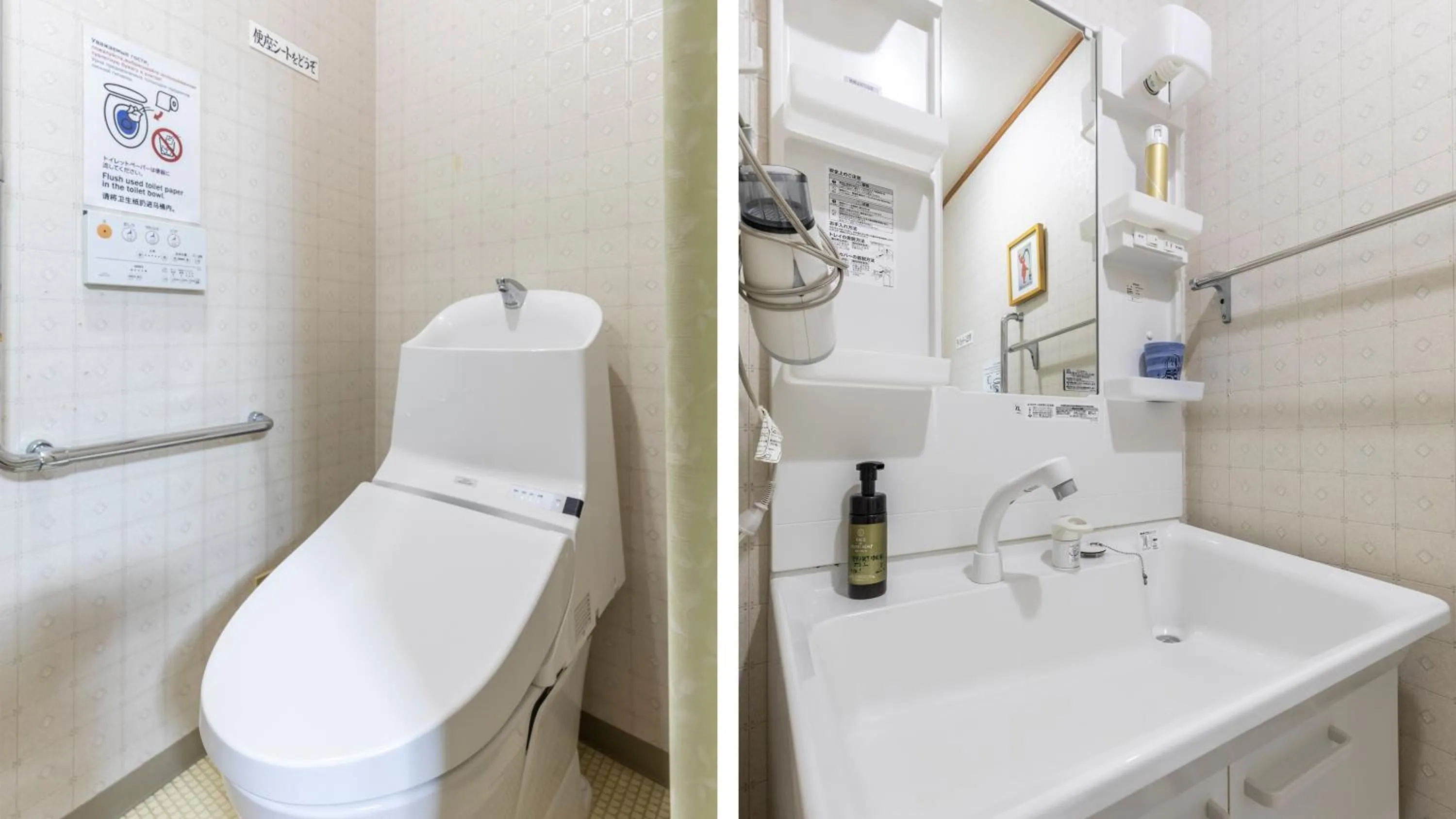 Tabist International Hotel Kaike