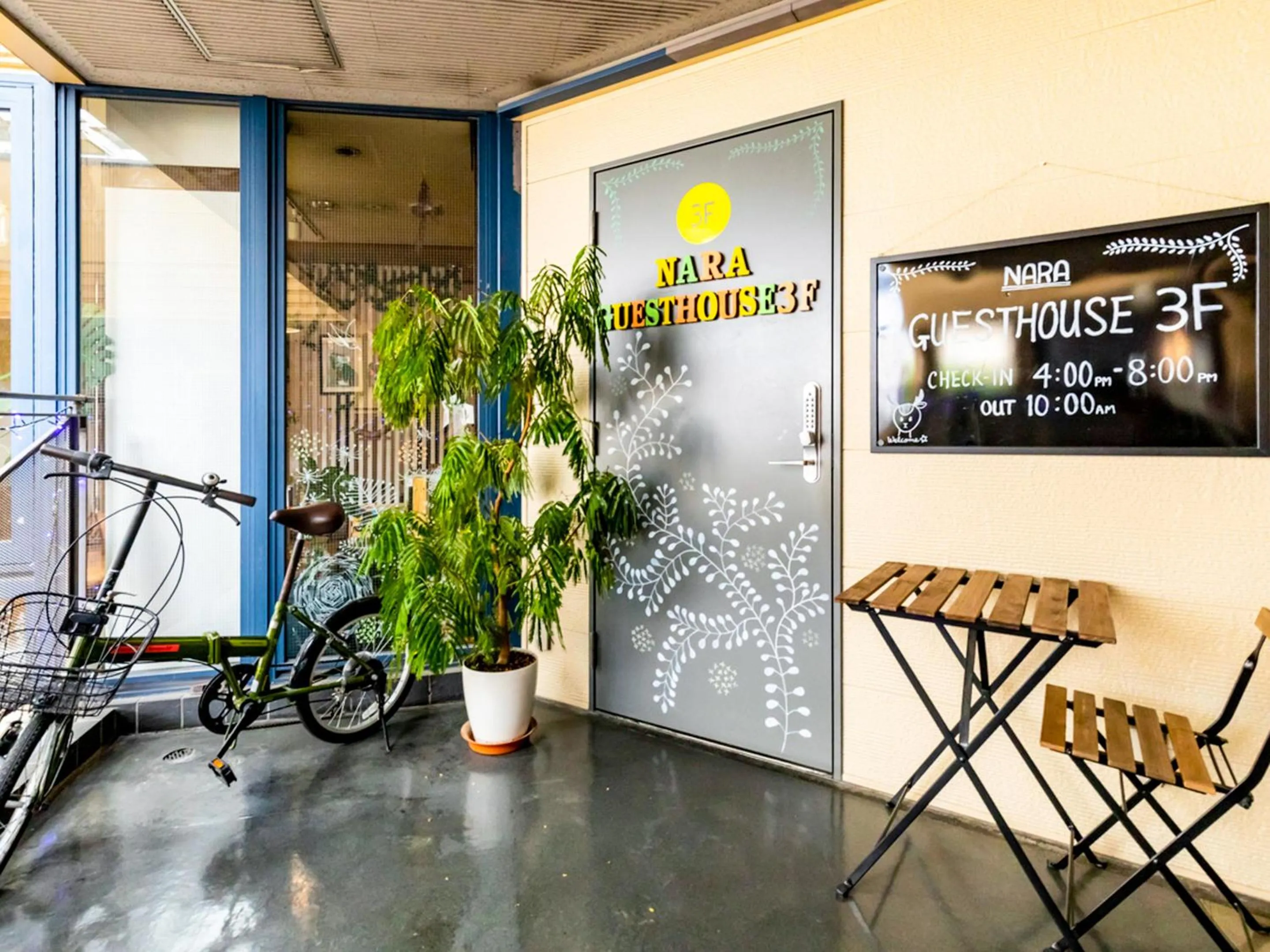 Facade/entrance in Nara Guesthouse 3F