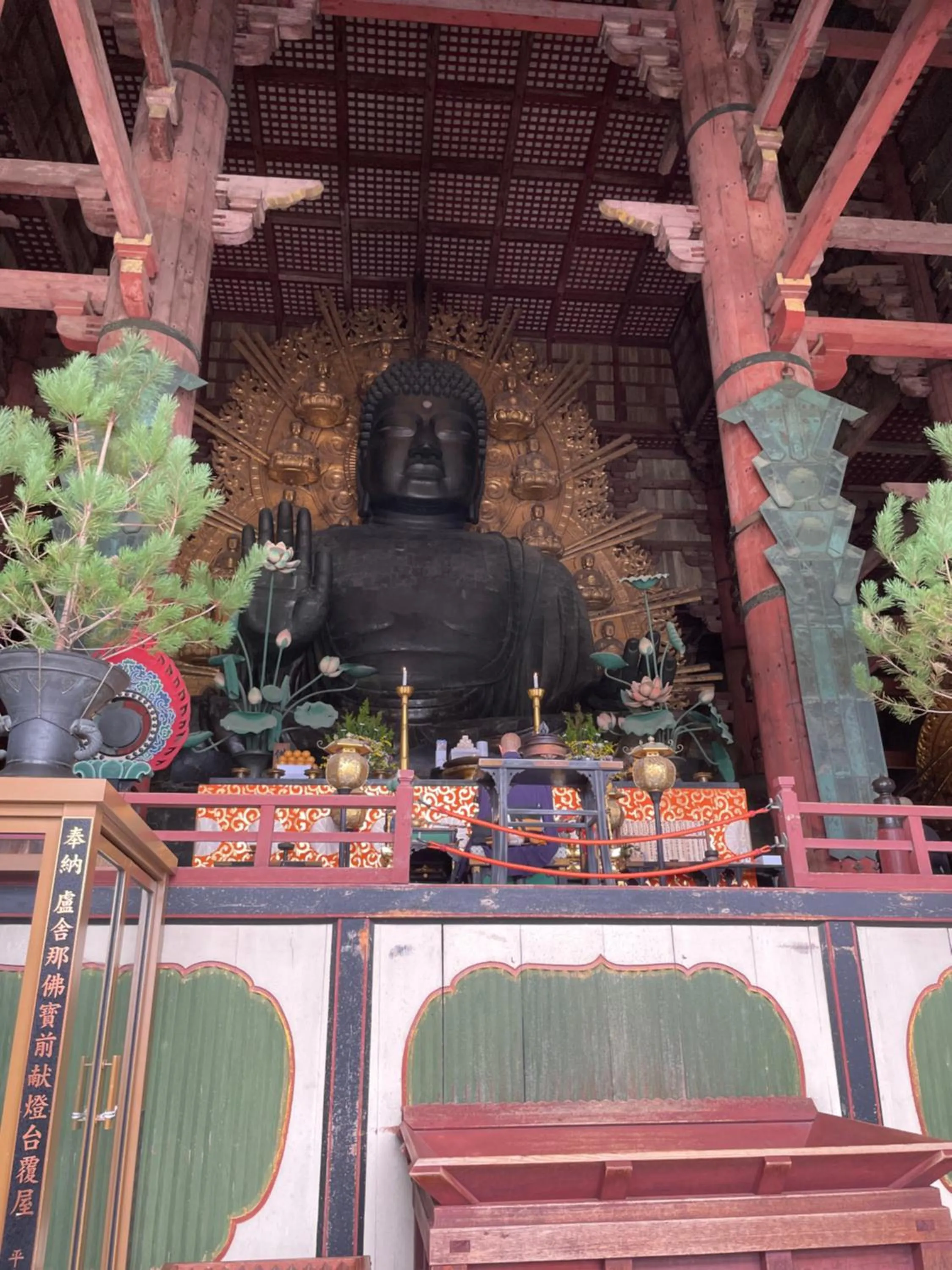 Nearby landmark in Nara Guesthouse 3F