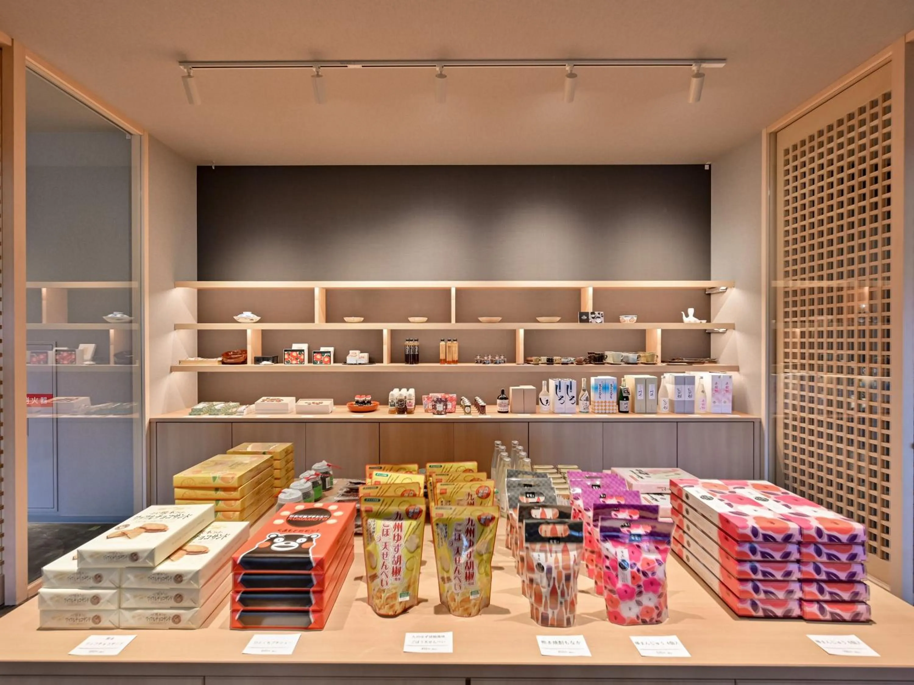 Lobby or reception in Hitoyoshi Onsen Nabeya