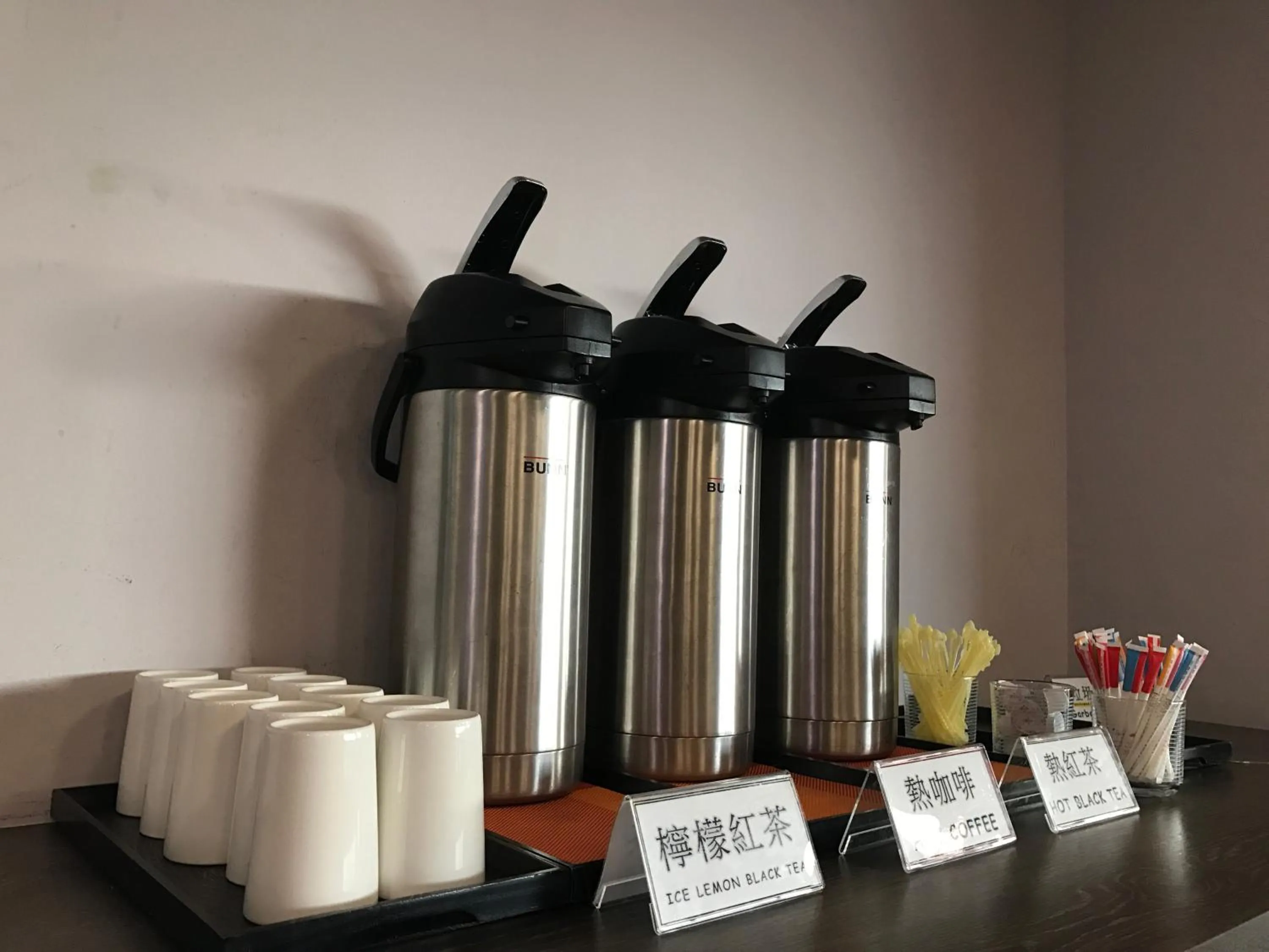 Restaurant/places to eat in Single Inn - Taipei