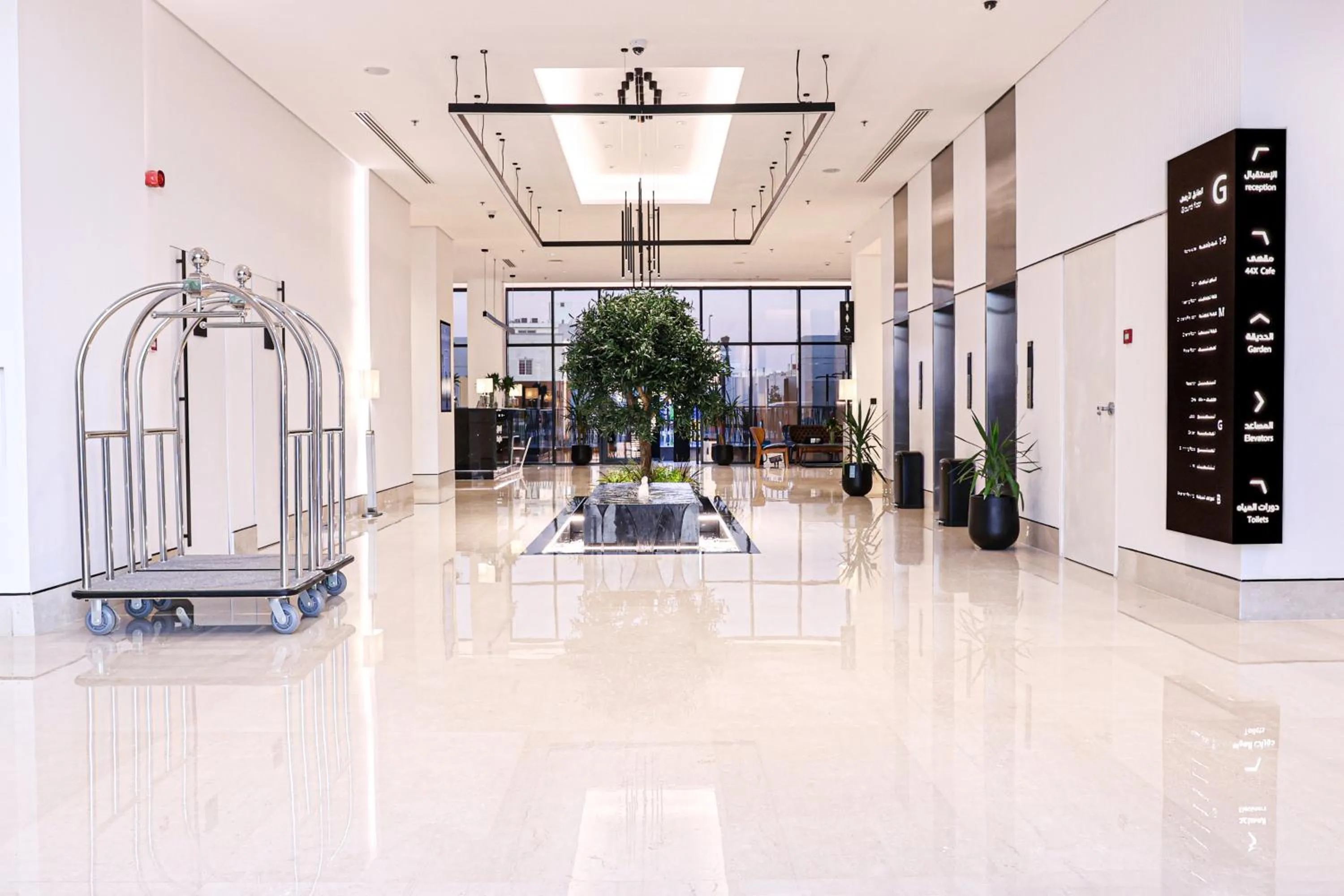 Lobby or reception in Hafawah Resort