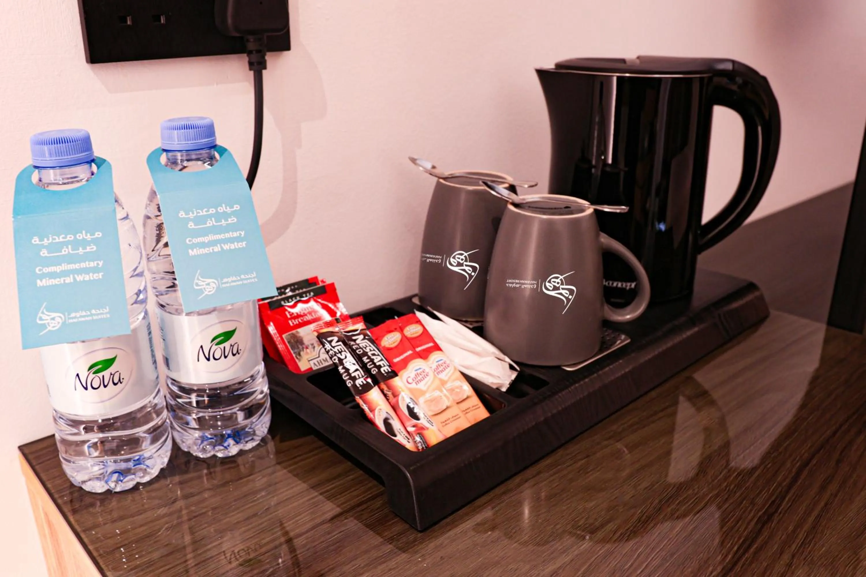 Coffee/tea facilities in Hafawah Resort