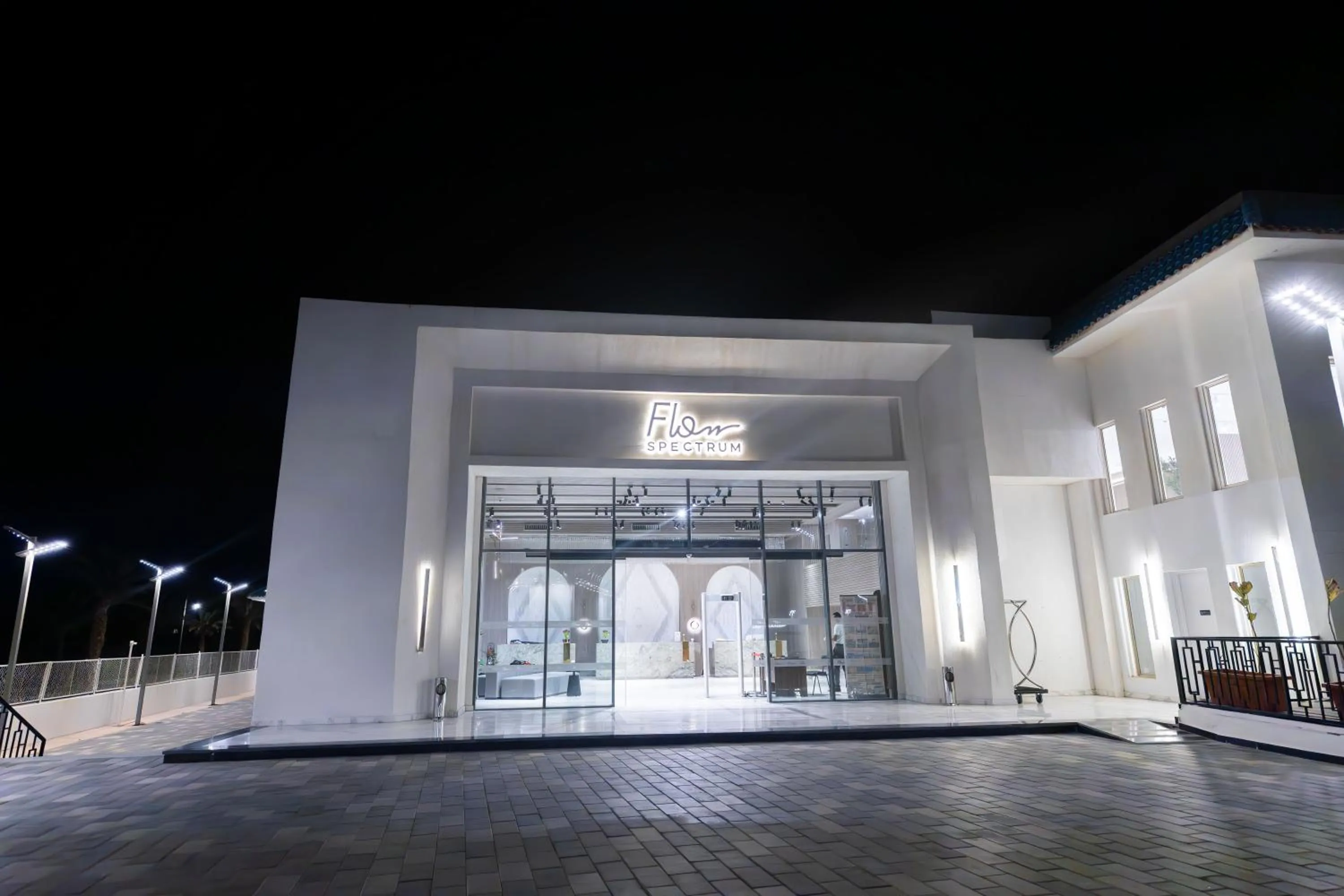 Facade/entrance in Flow Spectrum Resort Sahl Hasheesh