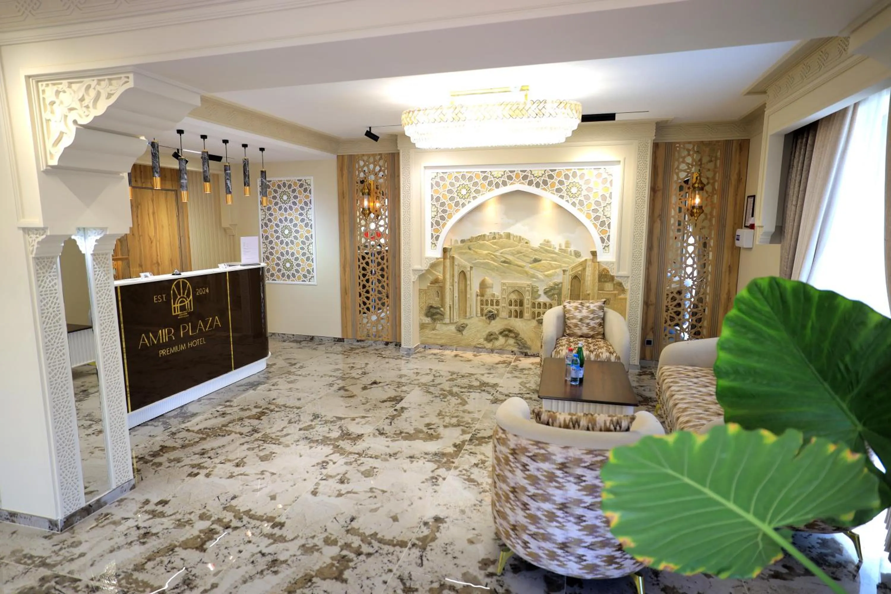 Communal lounge/ TV room in AMIR PLAZA hotel