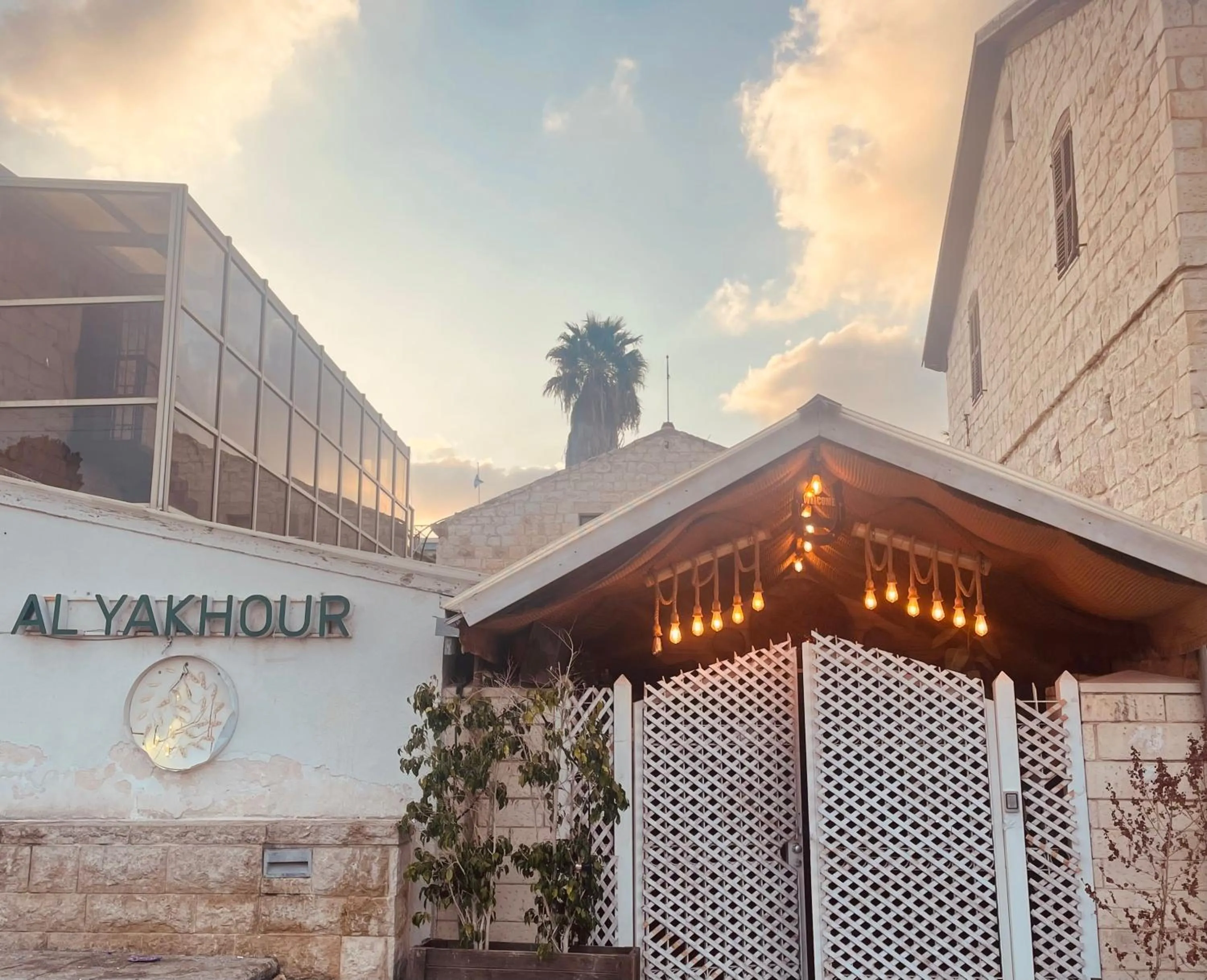 Al Yakhour Hostel