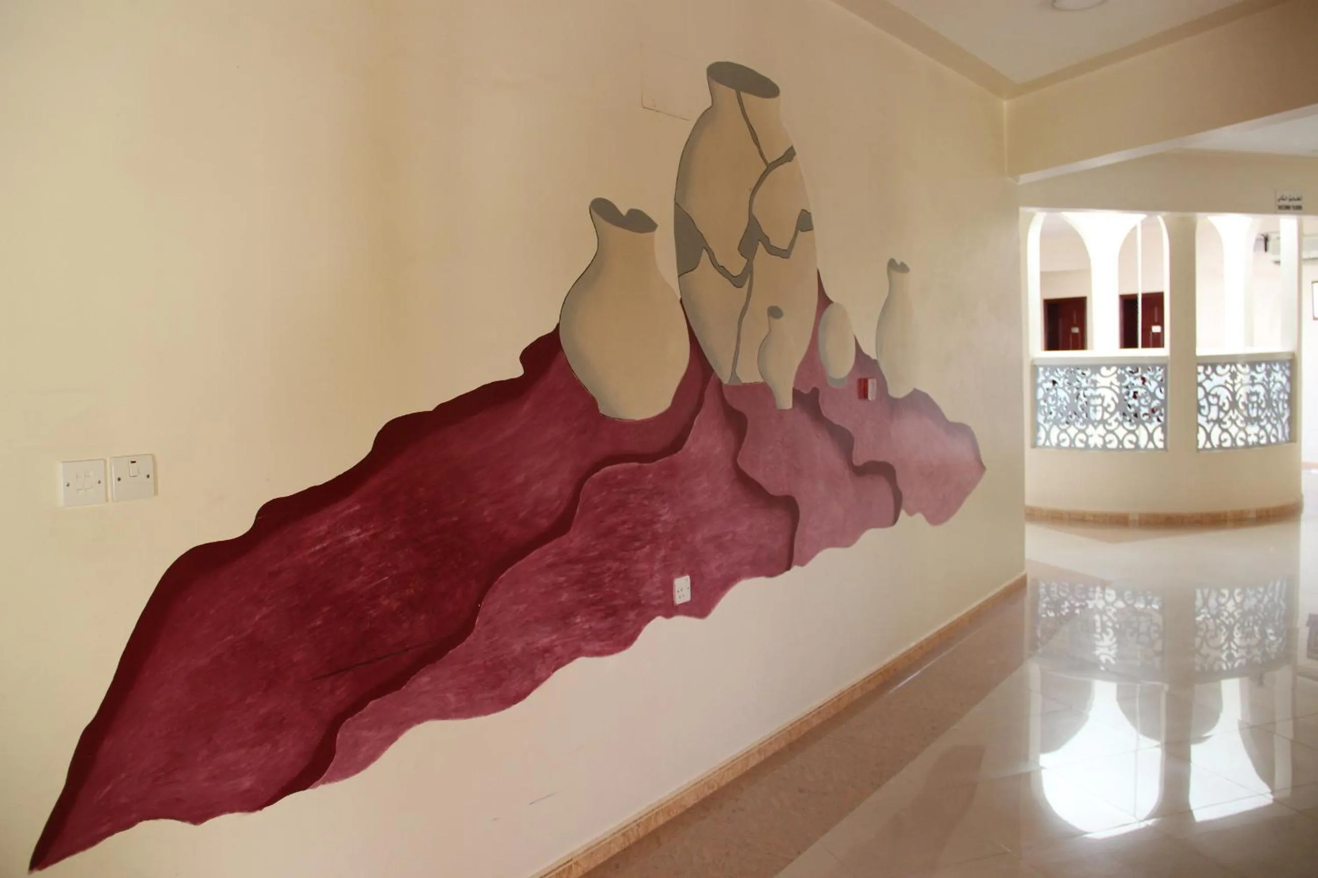 Lobby or reception in Al Diyar Hotel