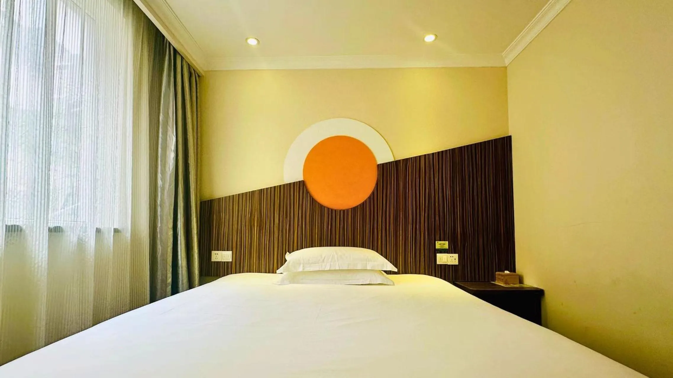 Bed in Shanghai Zhongan Hotel Xizang North Road Subway Station Branch