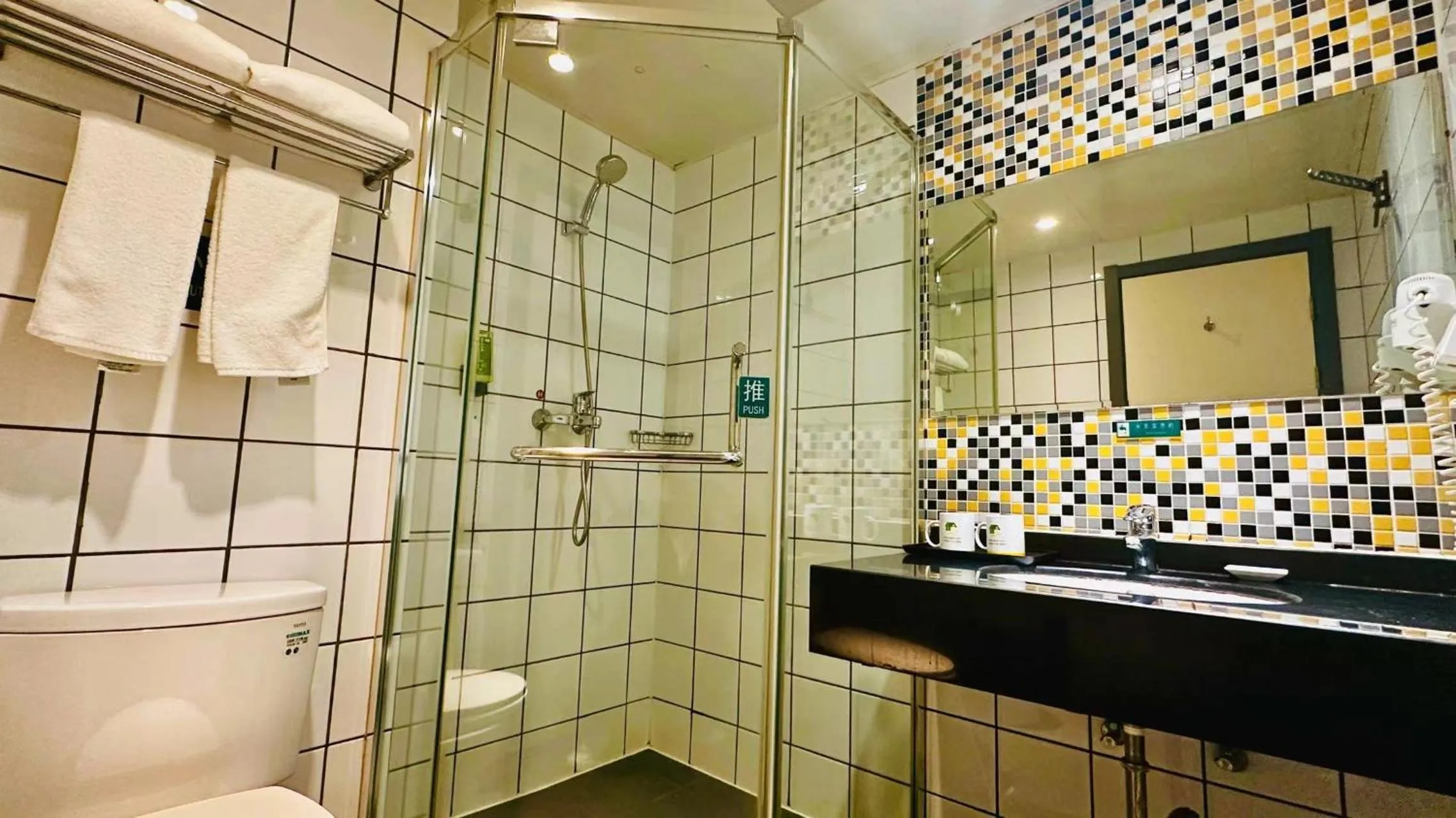 Shanghai Zhongan Hotel Xizang North Road Subway Station Branch