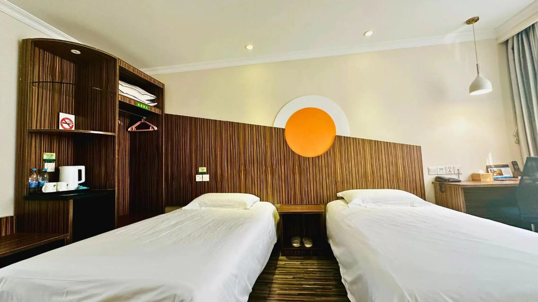 Bed in Shanghai Zhongan Hotel Xizang North Road Subway Station Branch