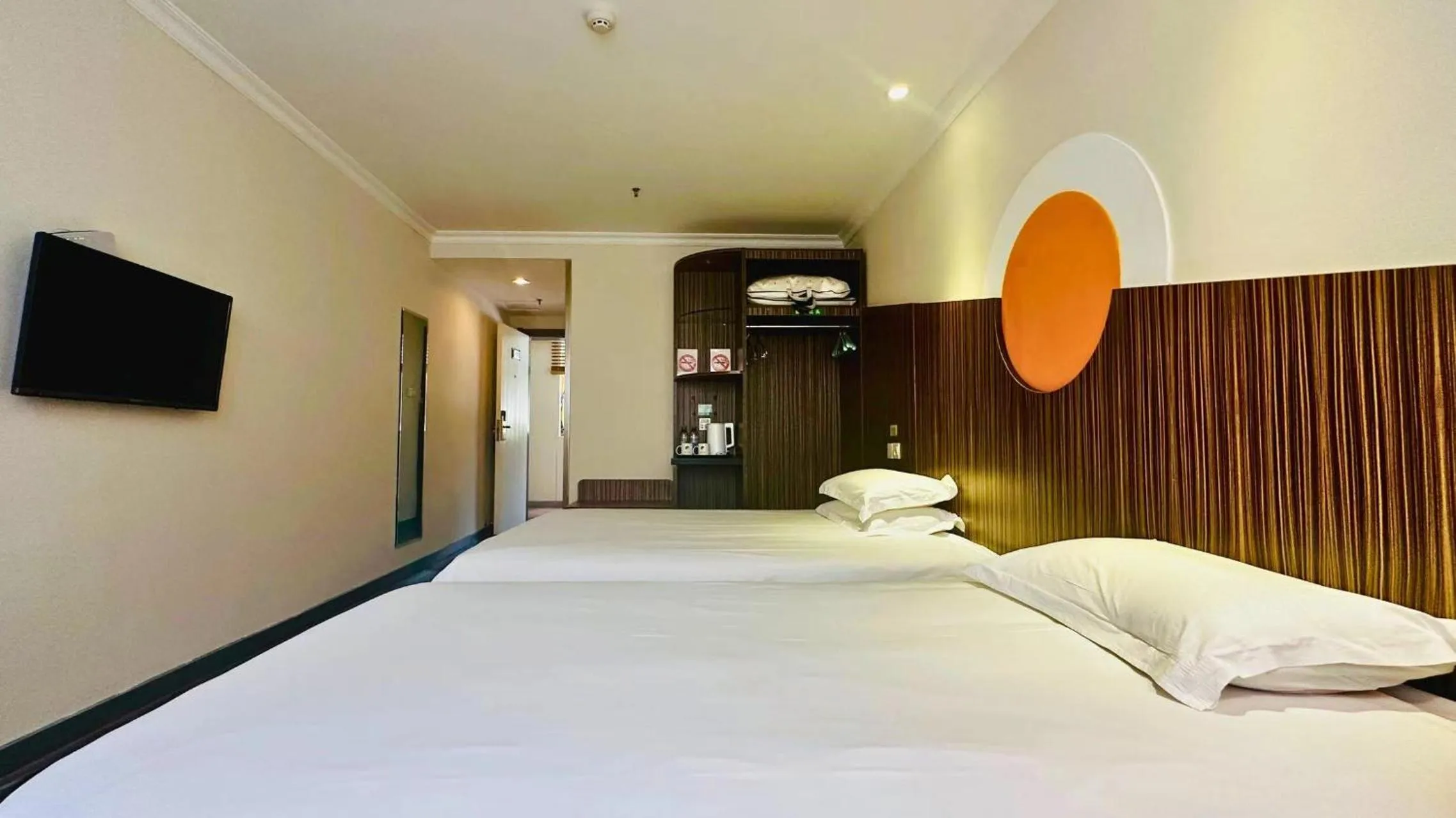 Bed in Shanghai Zhongan Hotel Xizang North Road Subway Station Branch