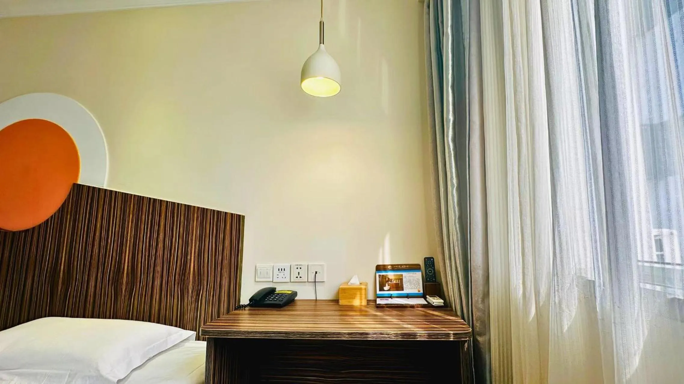 Bed in Shanghai Zhongan Hotel Xizang North Road Subway Station Branch