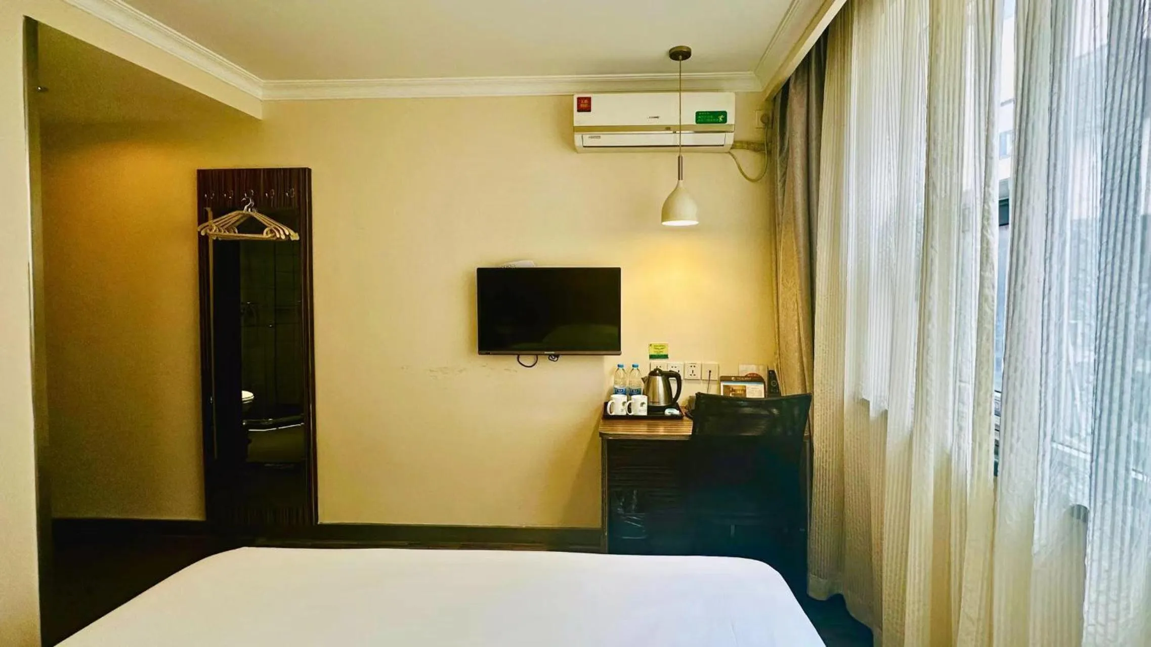 TV and multimedia, Bed in Shanghai Zhongan Hotel Xizang North Road Subway Station Branch