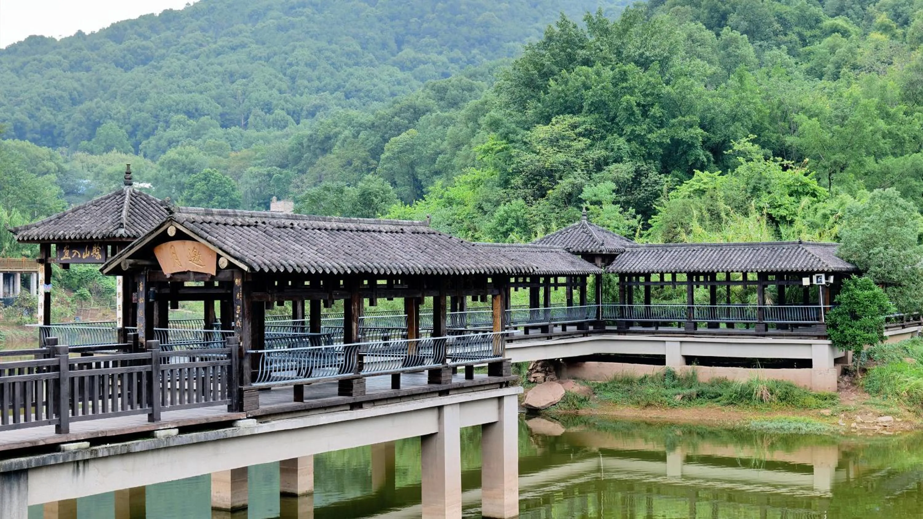 Nearby landmark in HUALUXE Chongqing Science Hall