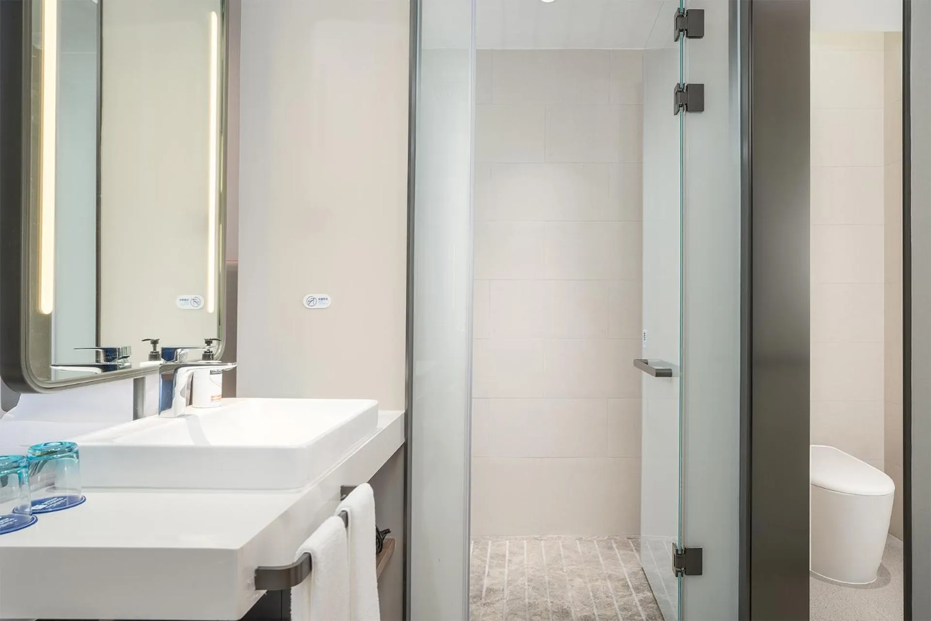 Bathroom in Holiday Inn Express Nanchang High-Tech Zone by IHG