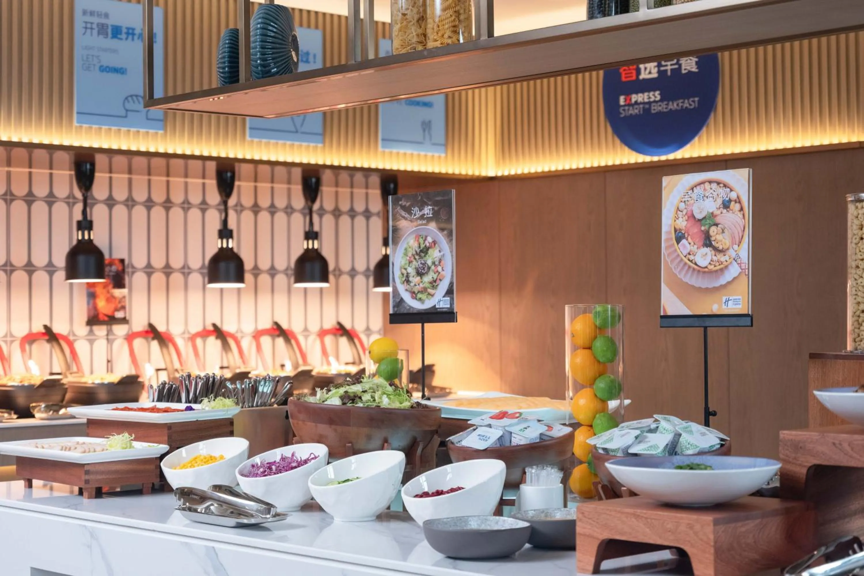 Restaurant/places to eat in Holiday Inn Express Wuxi Xishan by IHG