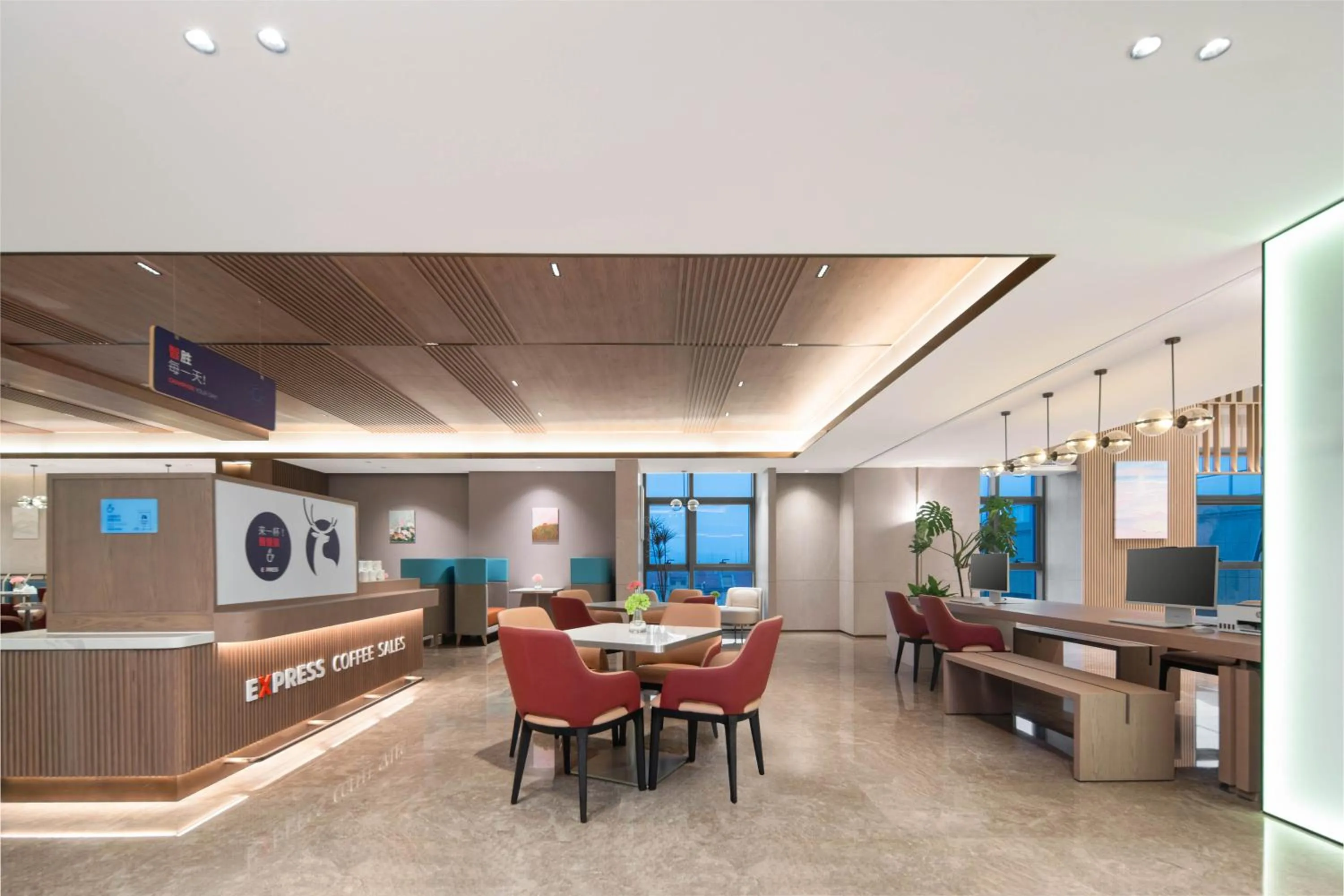 Business facilities in Holiday Inn Express Wuxi Xishan by IHG