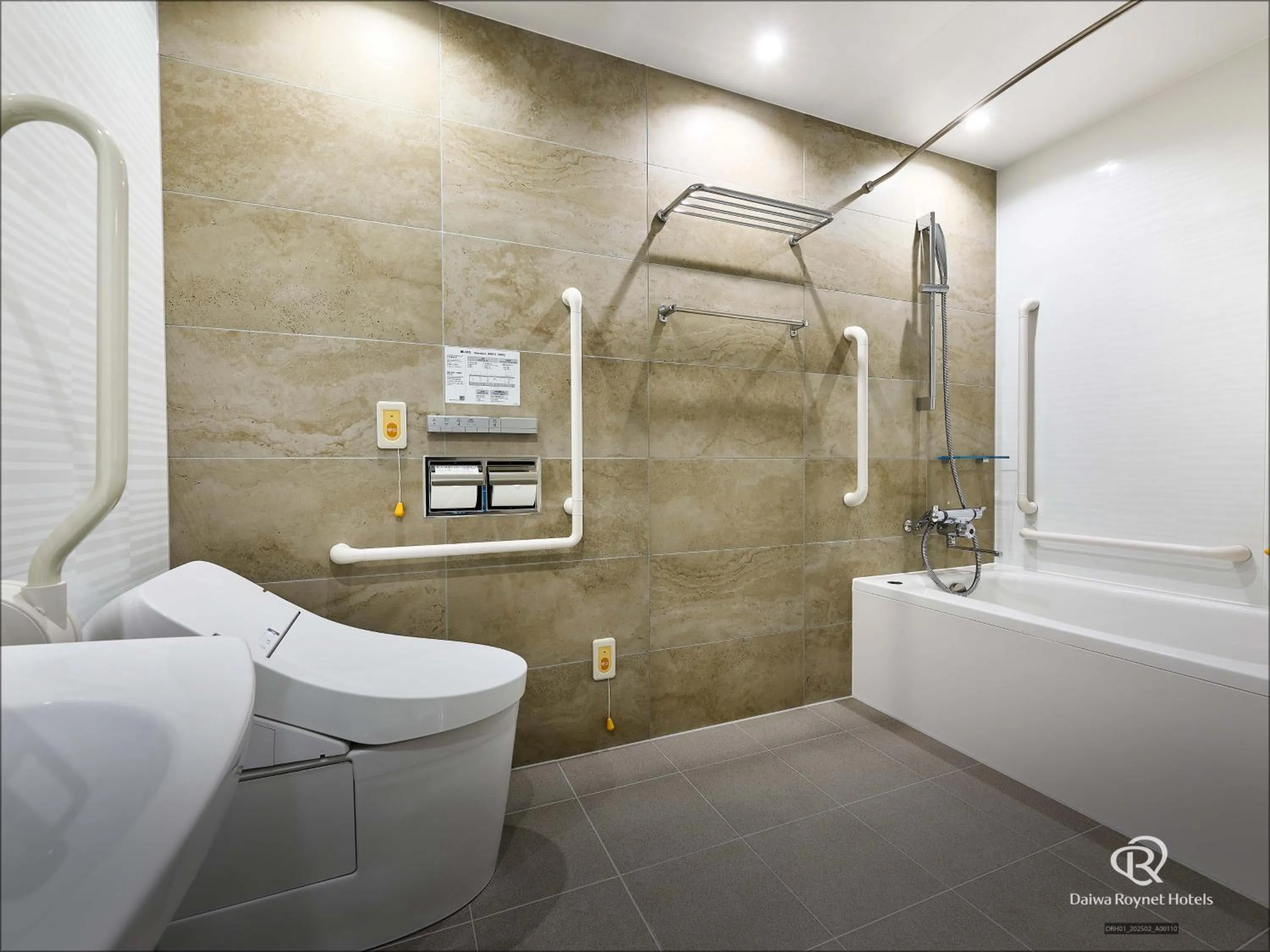 Bathroom in Daiwa Roynet Hotel Akita Ekimae