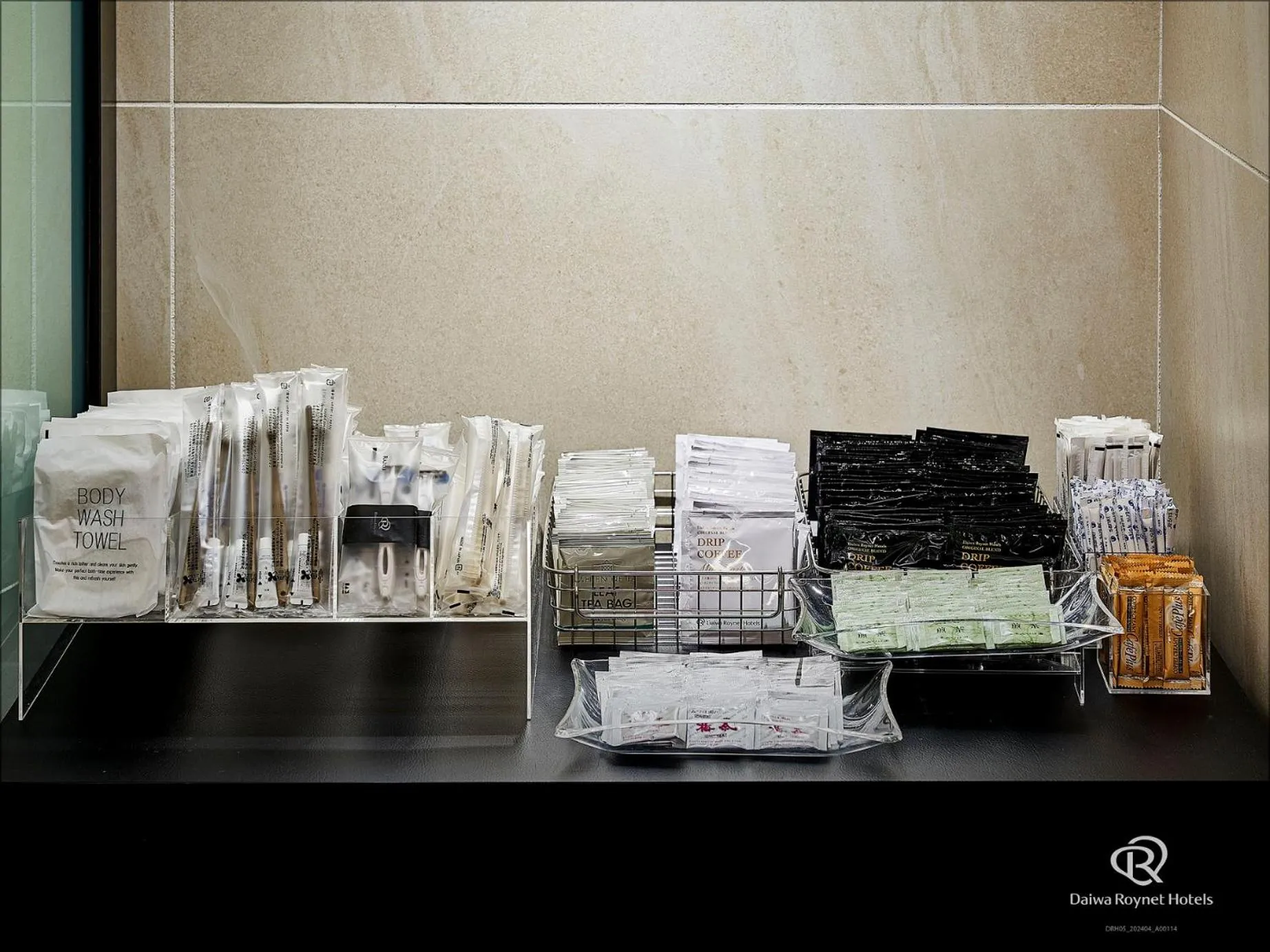 Daiwa Roynet Hotel Akita Ekimae