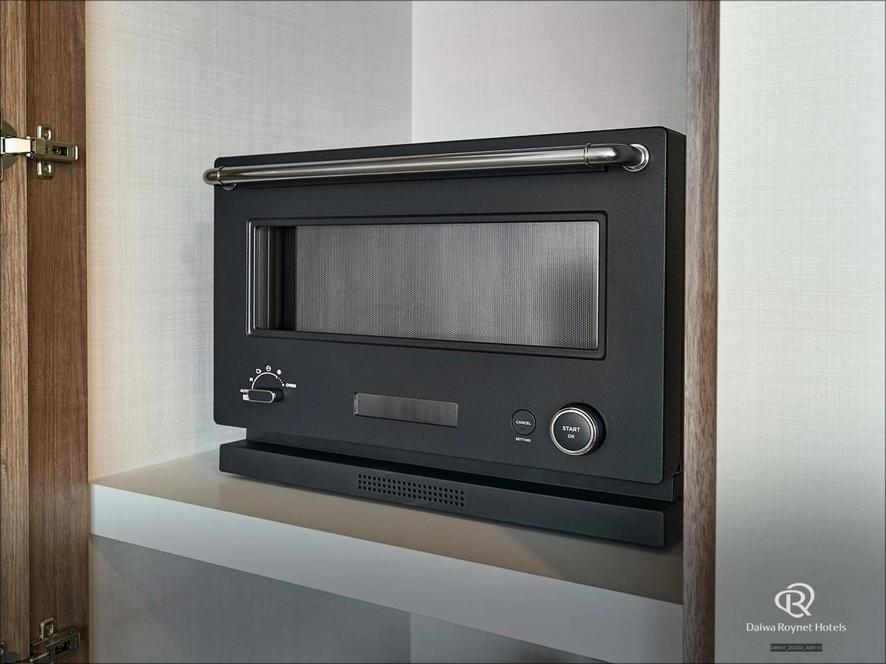 microwave in Daiwa Roynet Hotel Akita Ekimae