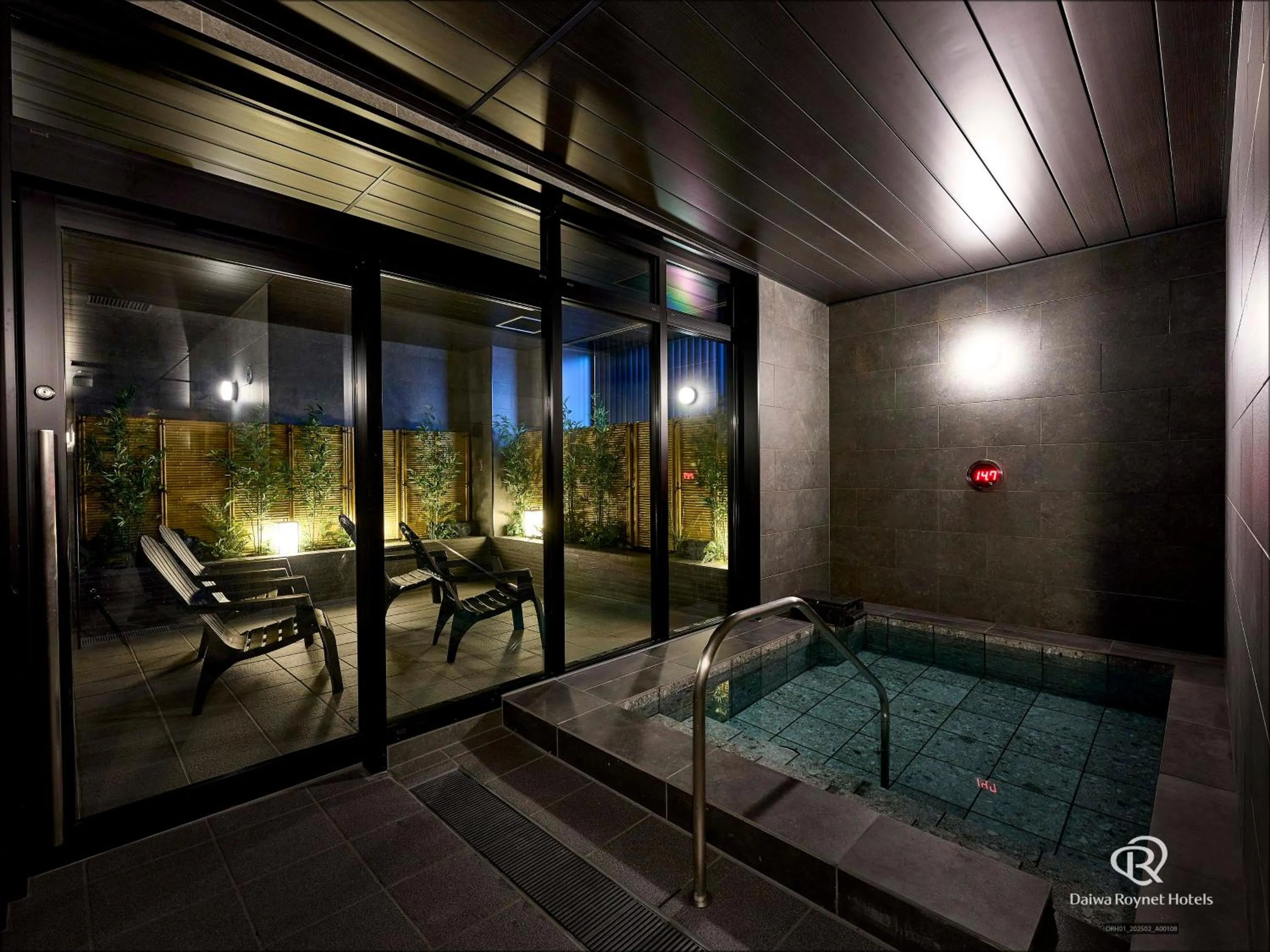 Public Bath in Daiwa Roynet Hotel Akita Ekimae