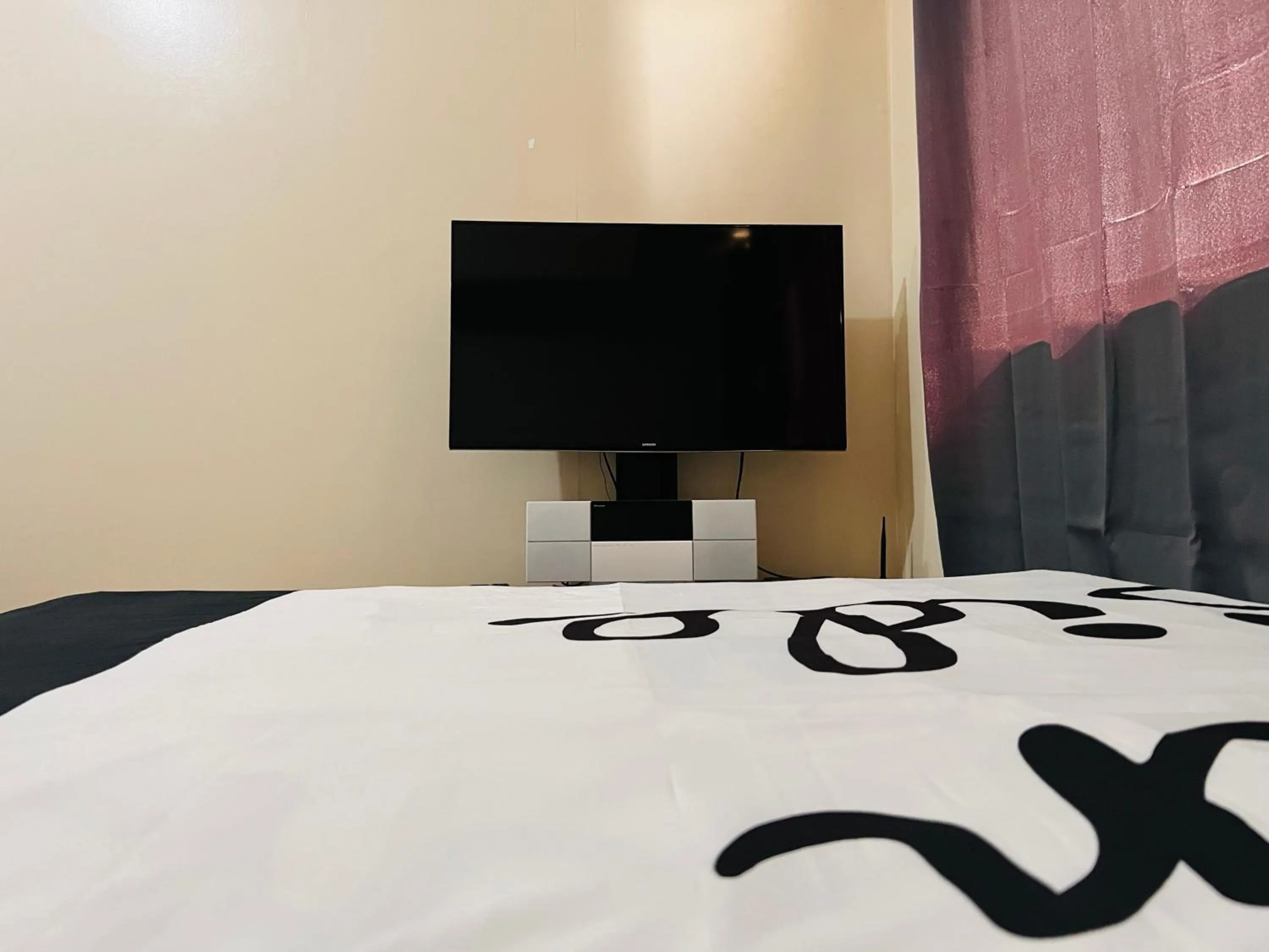 Bed in Avida Towers Atria