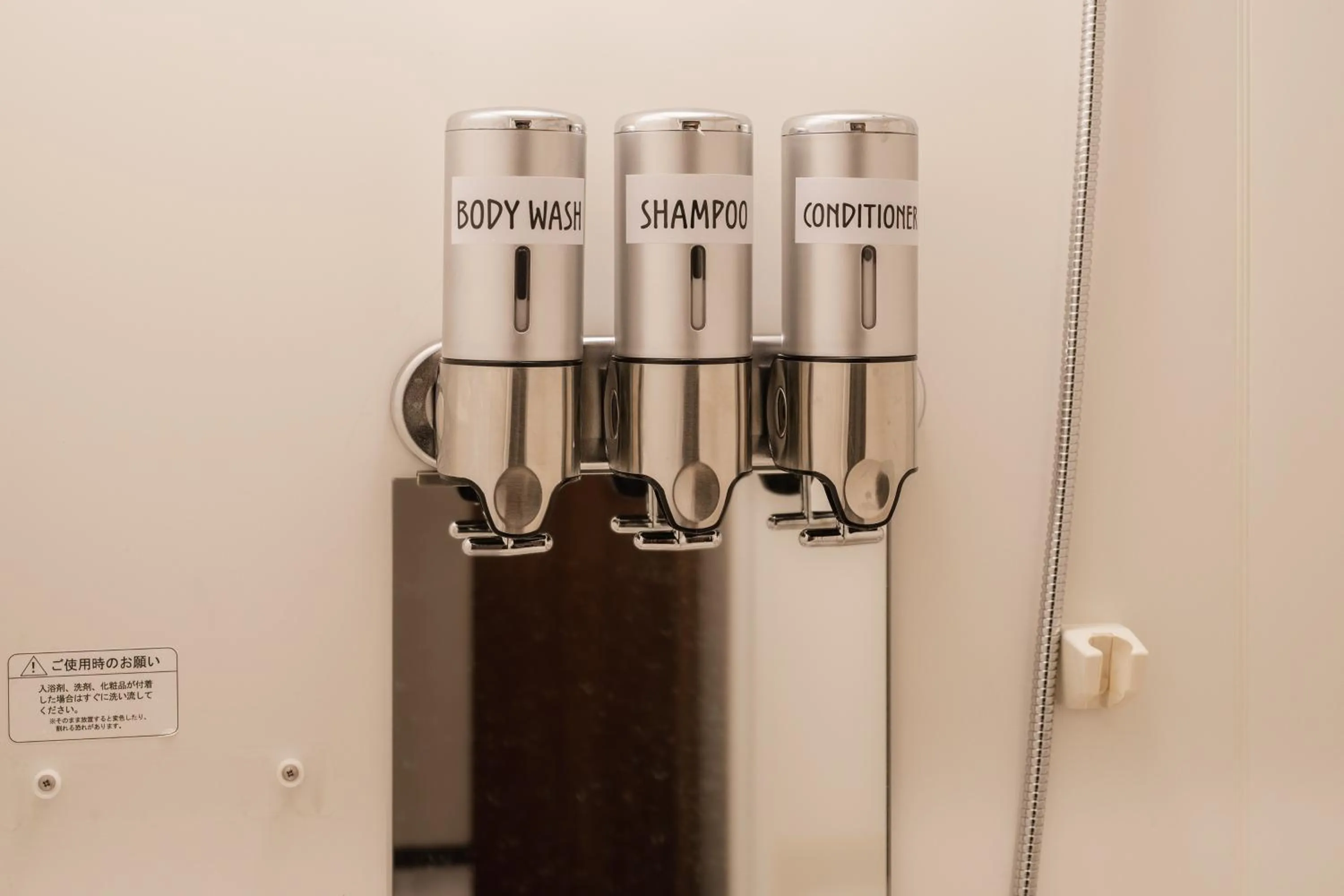 Bathroom in The LOFT INN HAKATA