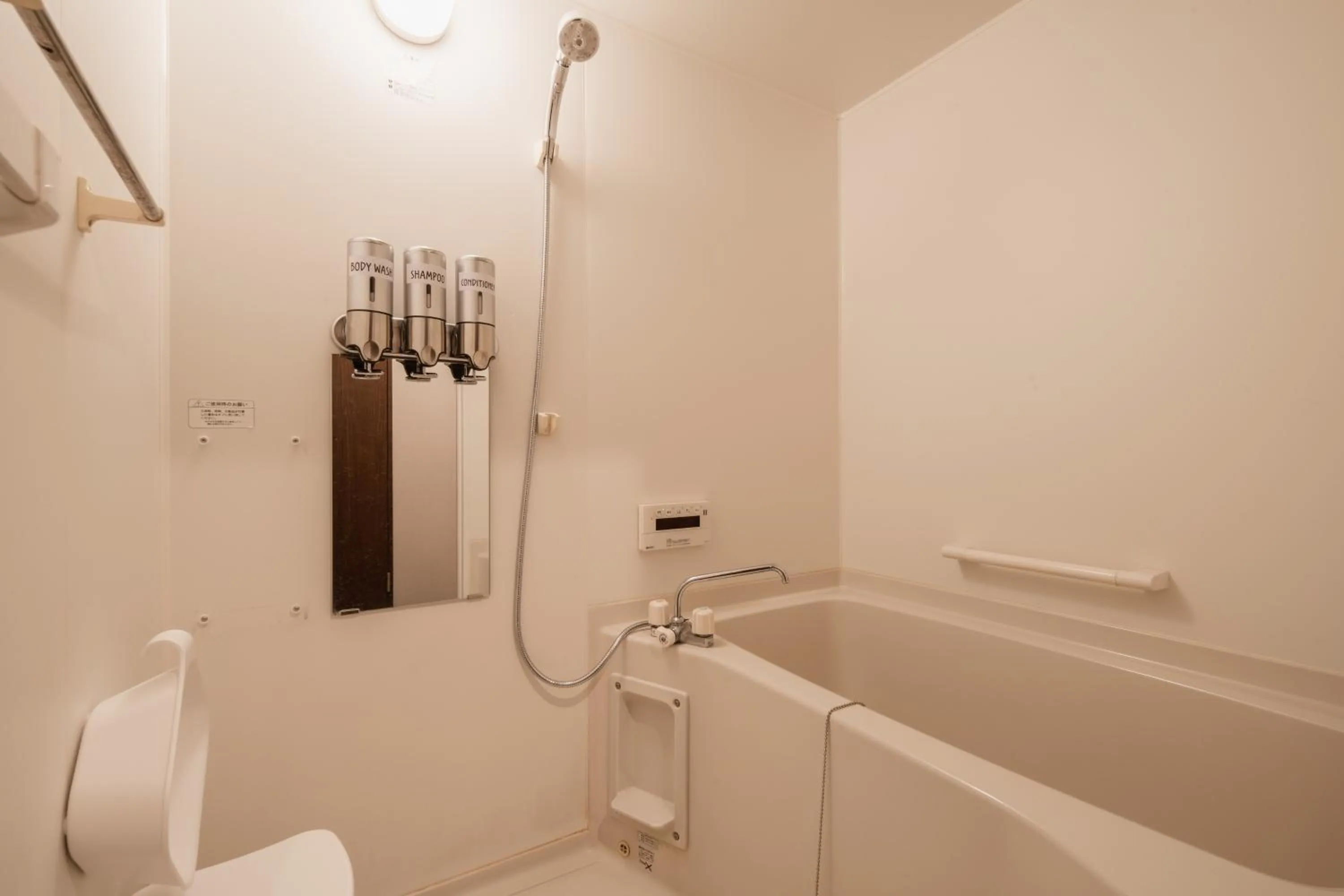 Bath in The LOFT INN HAKATA