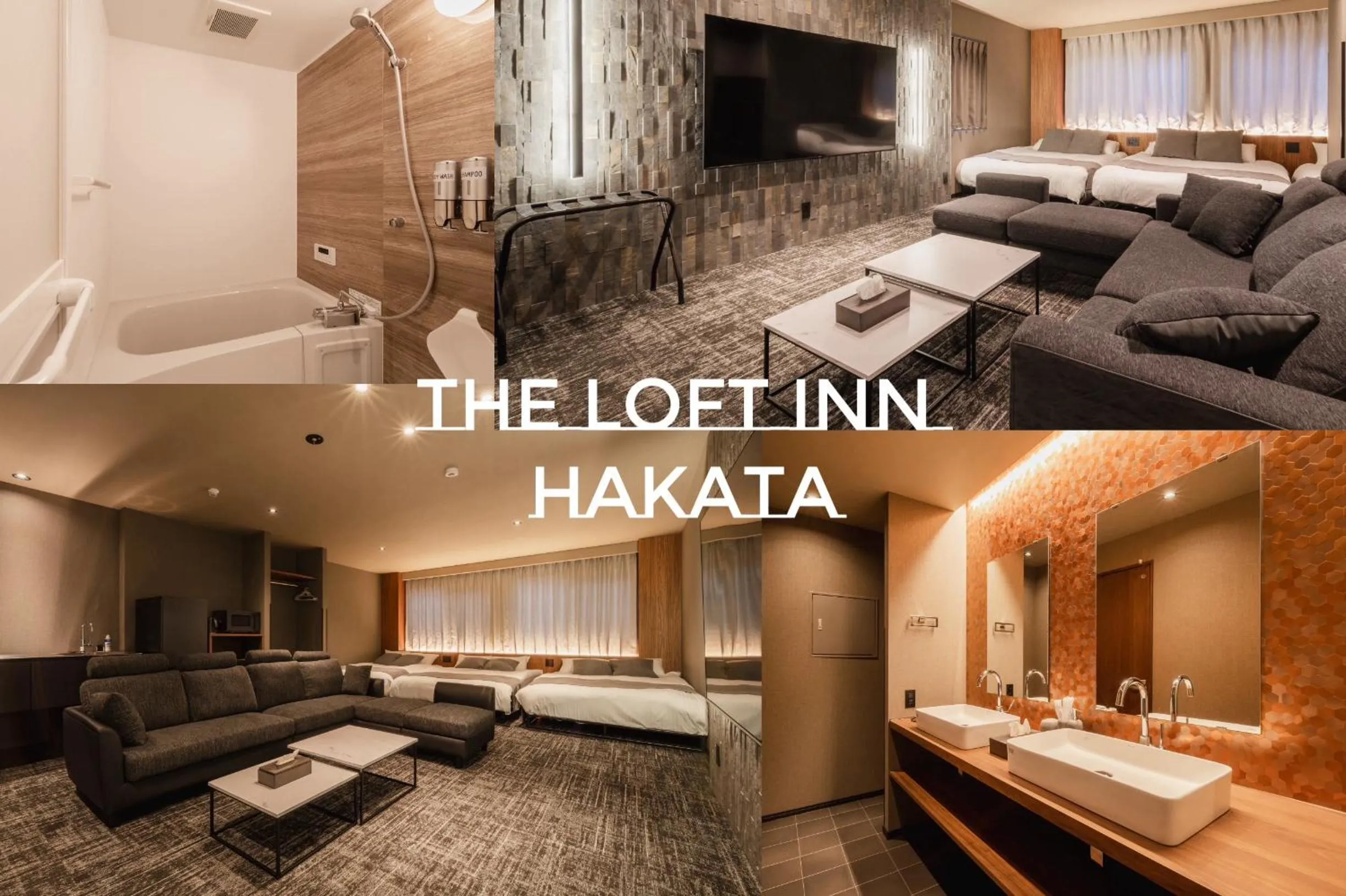 The LOFT INN HAKATA