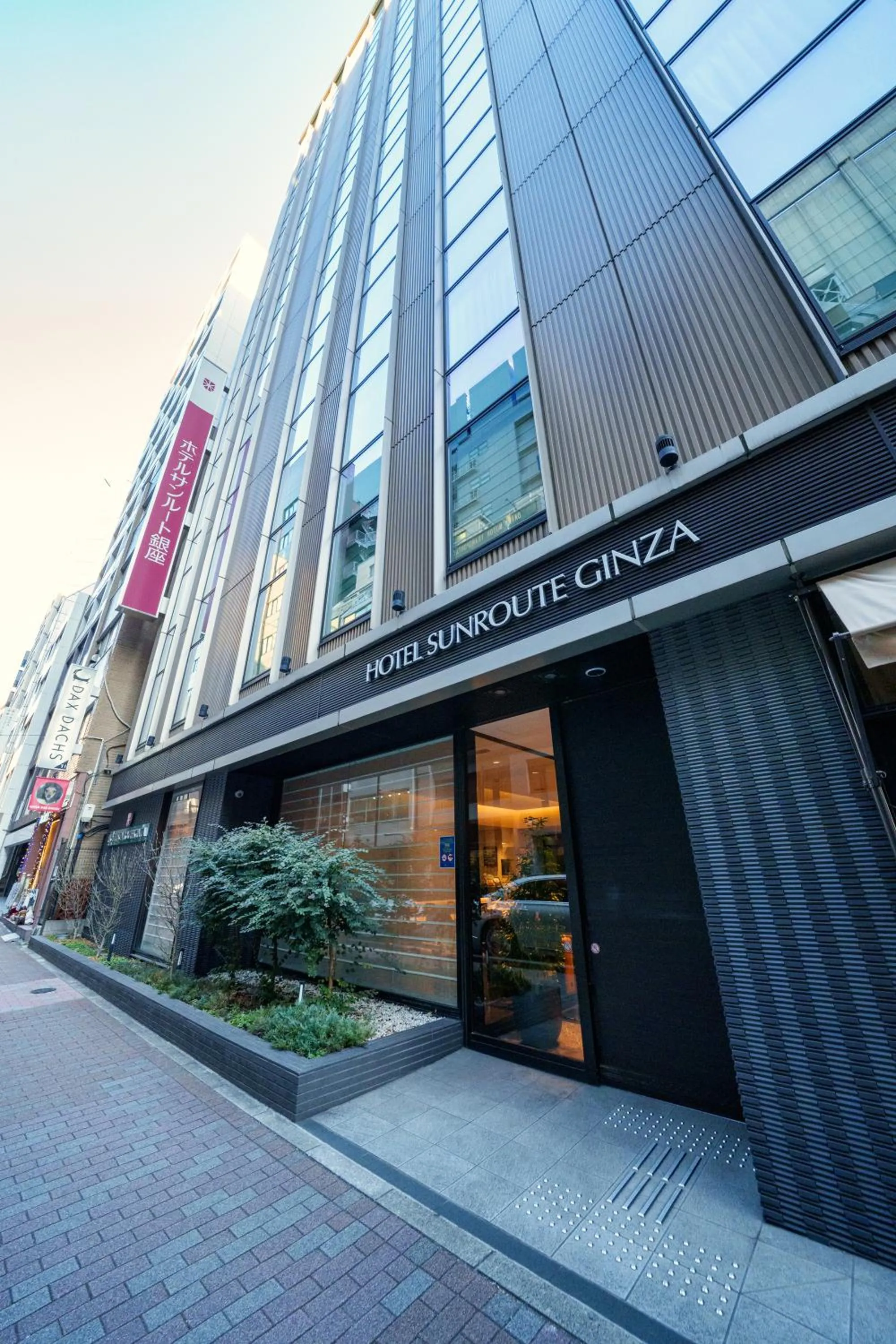 Hotel Sunroute Ginza