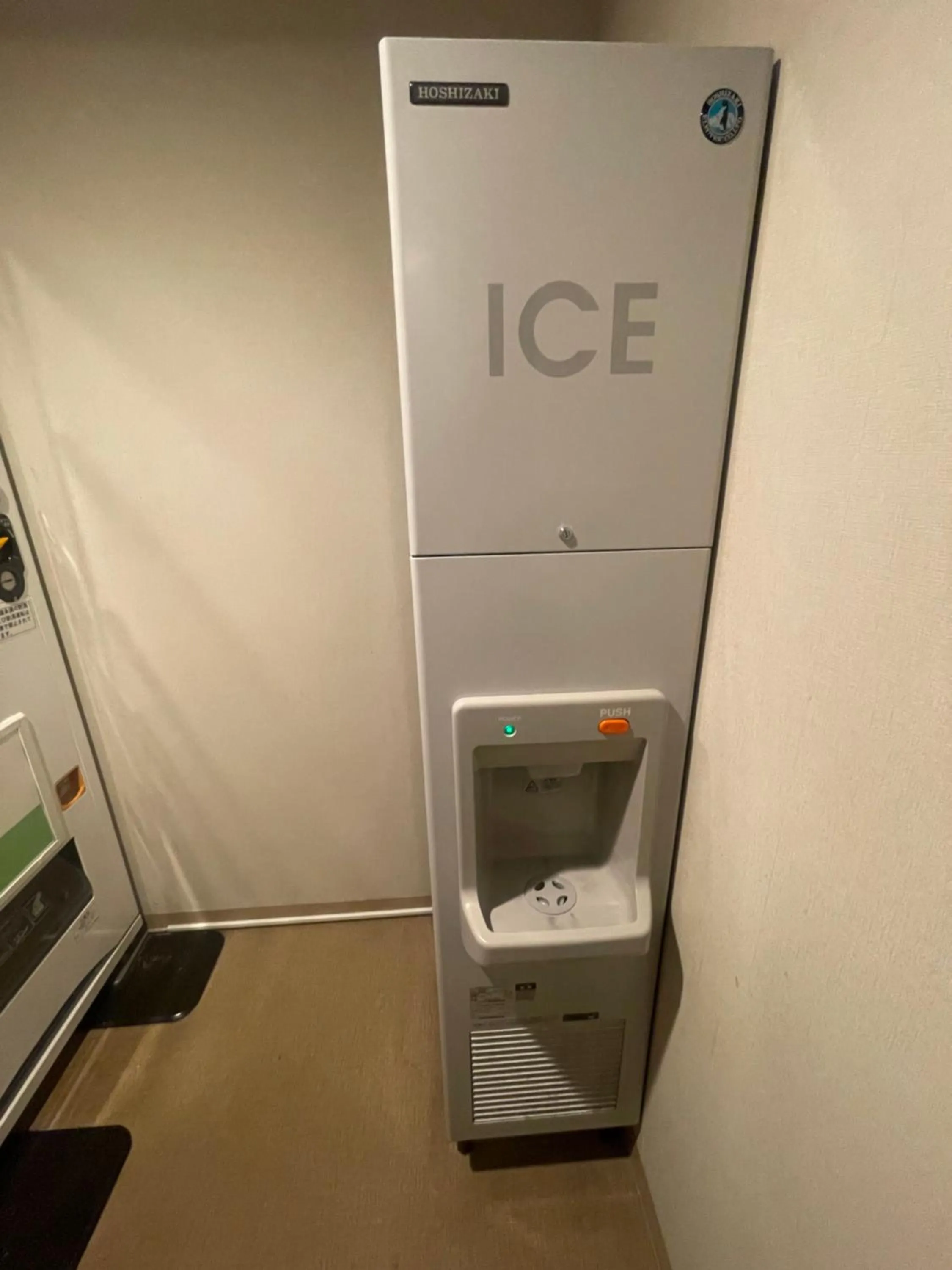 Hotel Sunroute Ginza